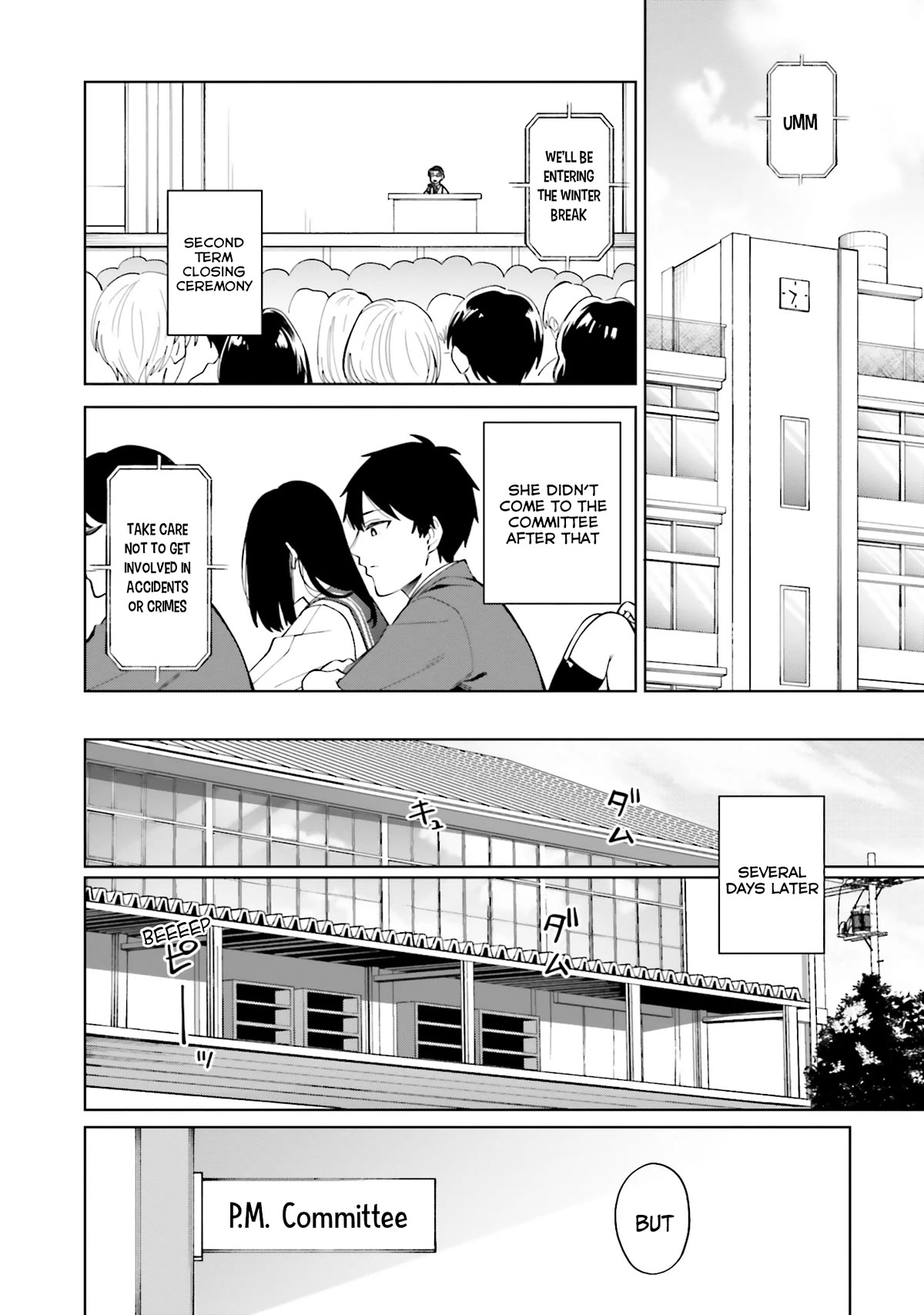 I Don't Understand Shirogane-san's Facial Expression at All Chapter 22 page 17 - Chapter 22