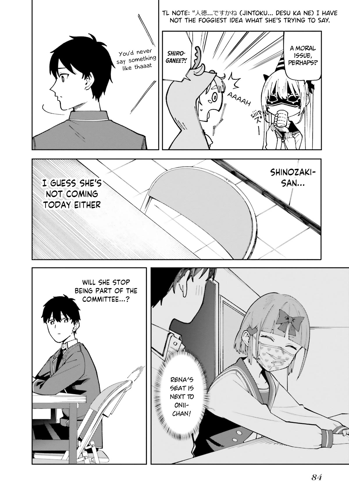 I Don't Understand Shirogane-san's Facial Expression at All Chapter 22 page 19 - Chapter 22