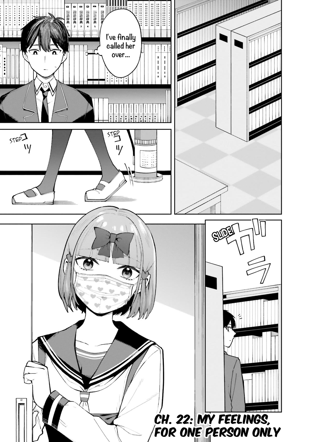 I Don't Understand Shirogane-san's Facial Expression at All Chapter 22 page 2 - Chapter 22