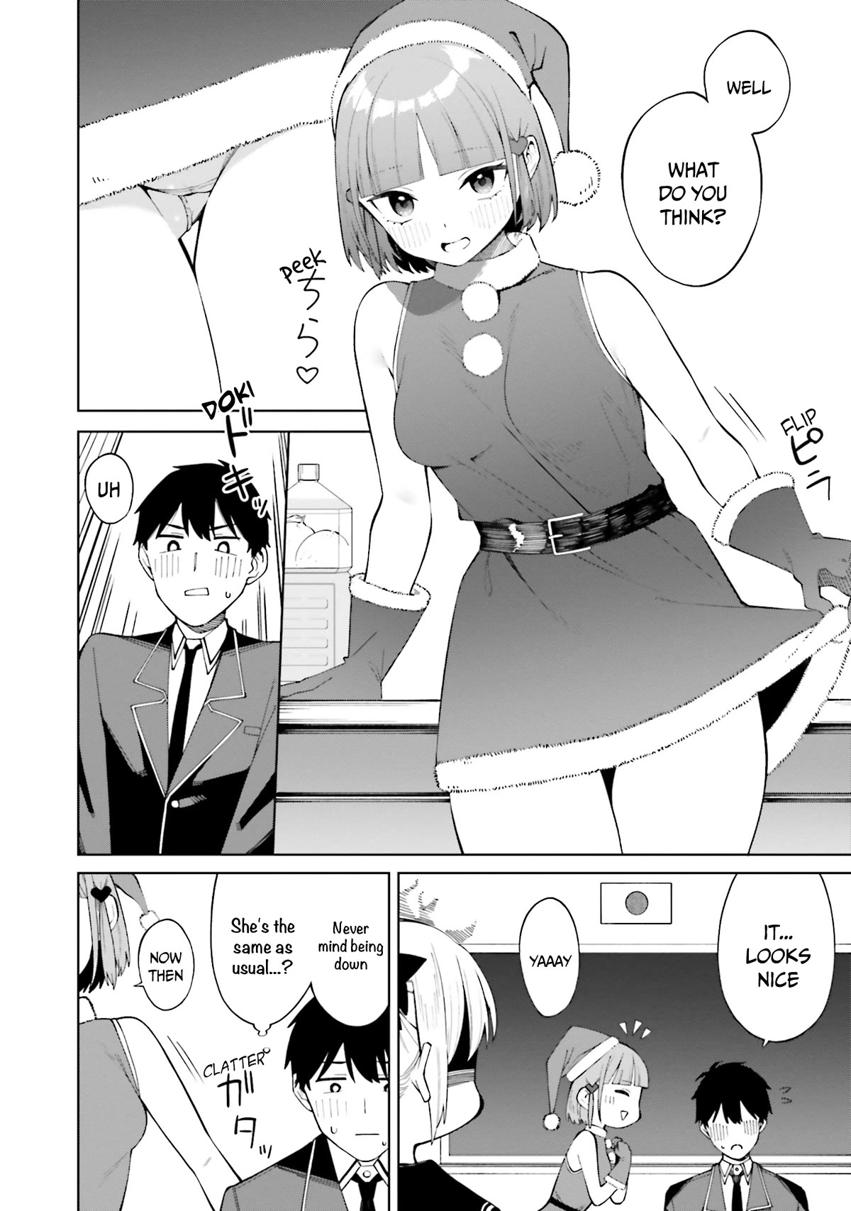 I Don't Understand Shirogane-san's Facial Expression at All Chapter 22 page 23 - Chapter 22