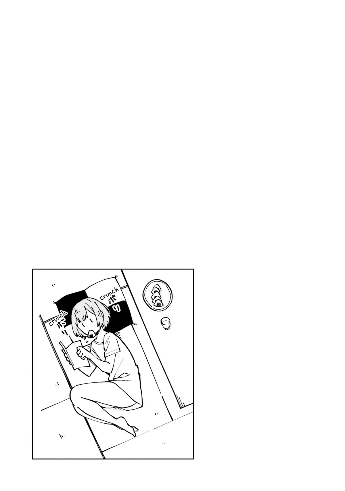 I Don't Understand Shirogane-san's Facial Expression at All Chapter 22 page 26 - Chapter 22
