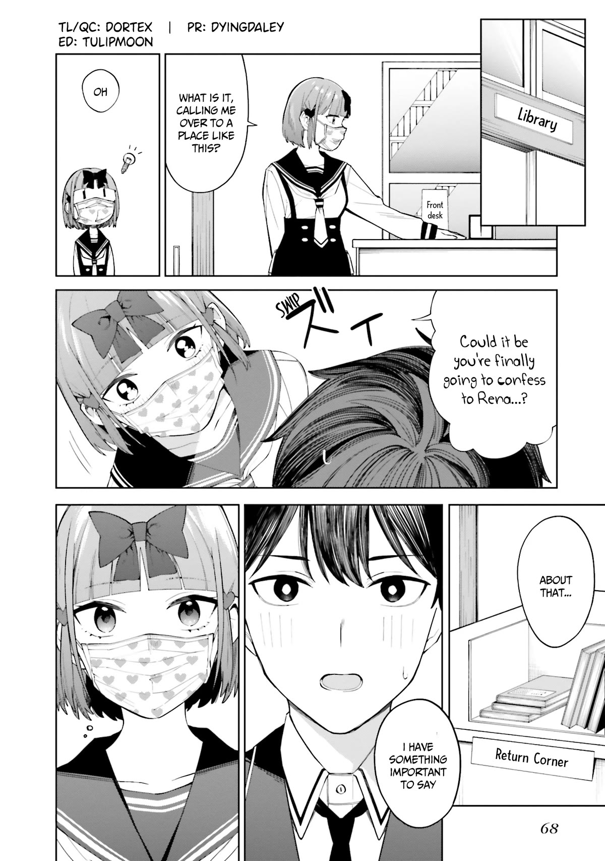 I Don't Understand Shirogane-san's Facial Expression at All Chapter 22 page 3 - Chapter 22