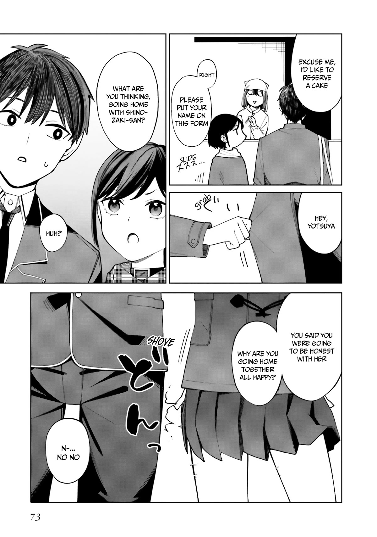 I Don't Understand Shirogane-san's Facial Expression at All Chapter 22 page 8 - Chapter 22