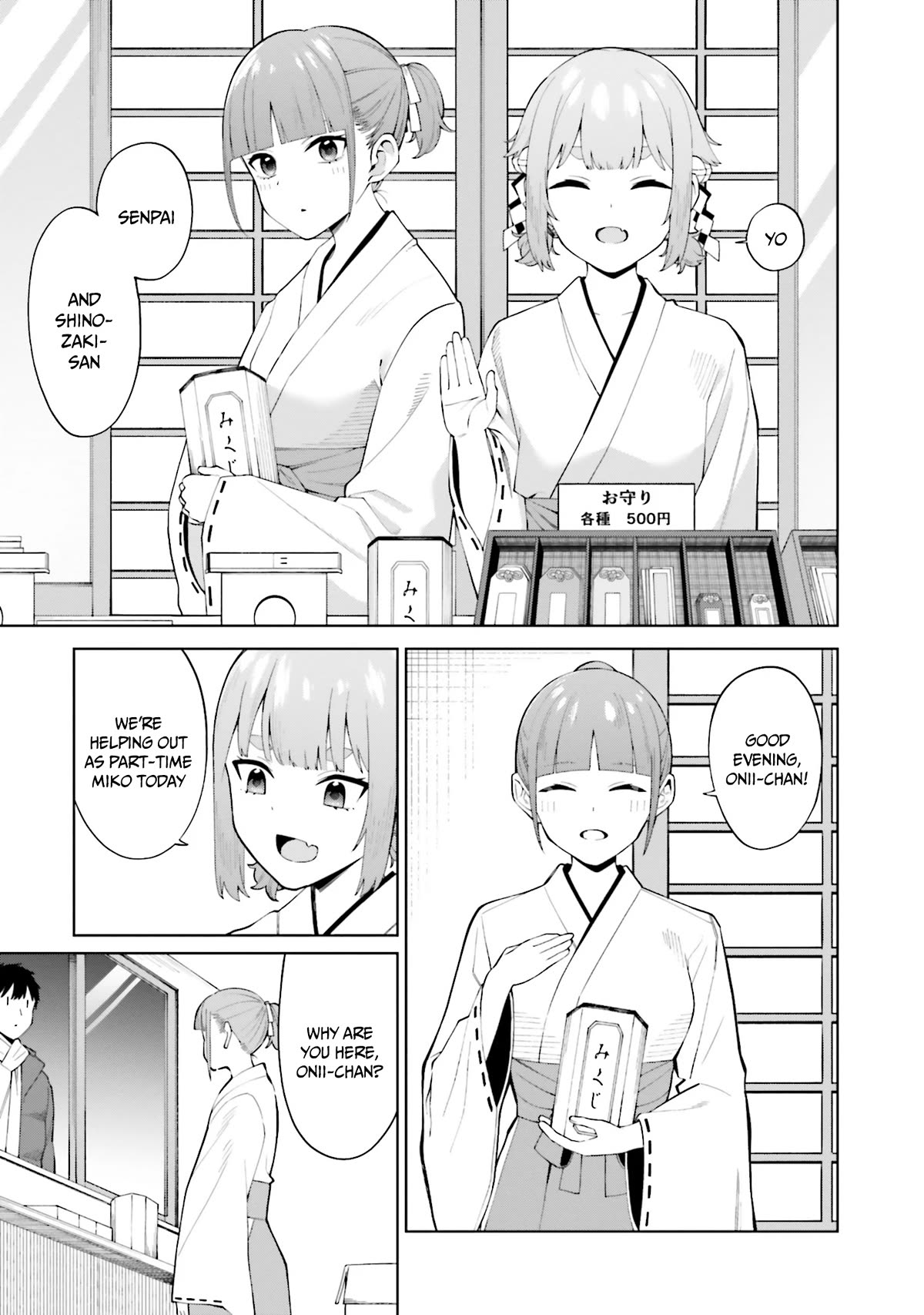 I Don't Understand Shirogane-san's Facial Expression at All Chapter 23 page 10 - Chapter 23