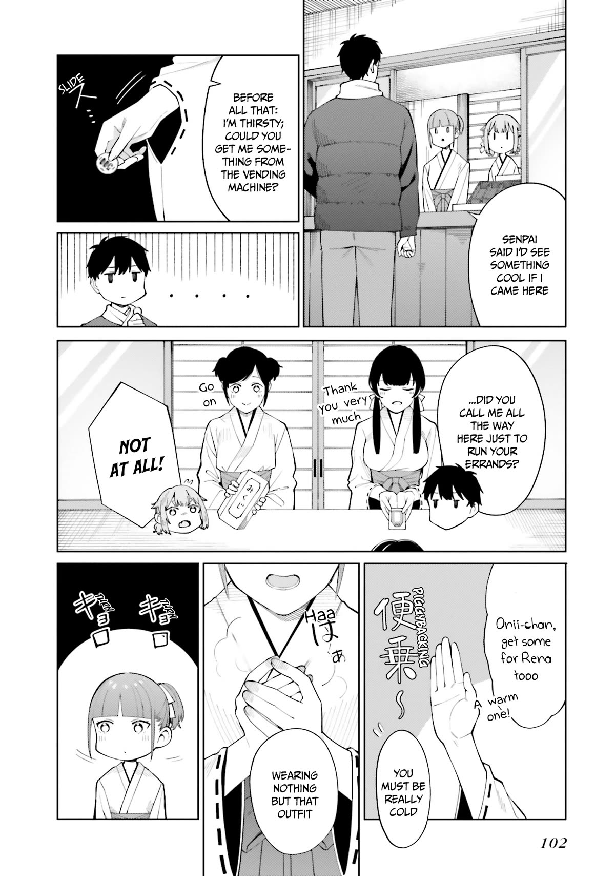 I Don't Understand Shirogane-san's Facial Expression at All Chapter 23 page 11 - Chapter 23