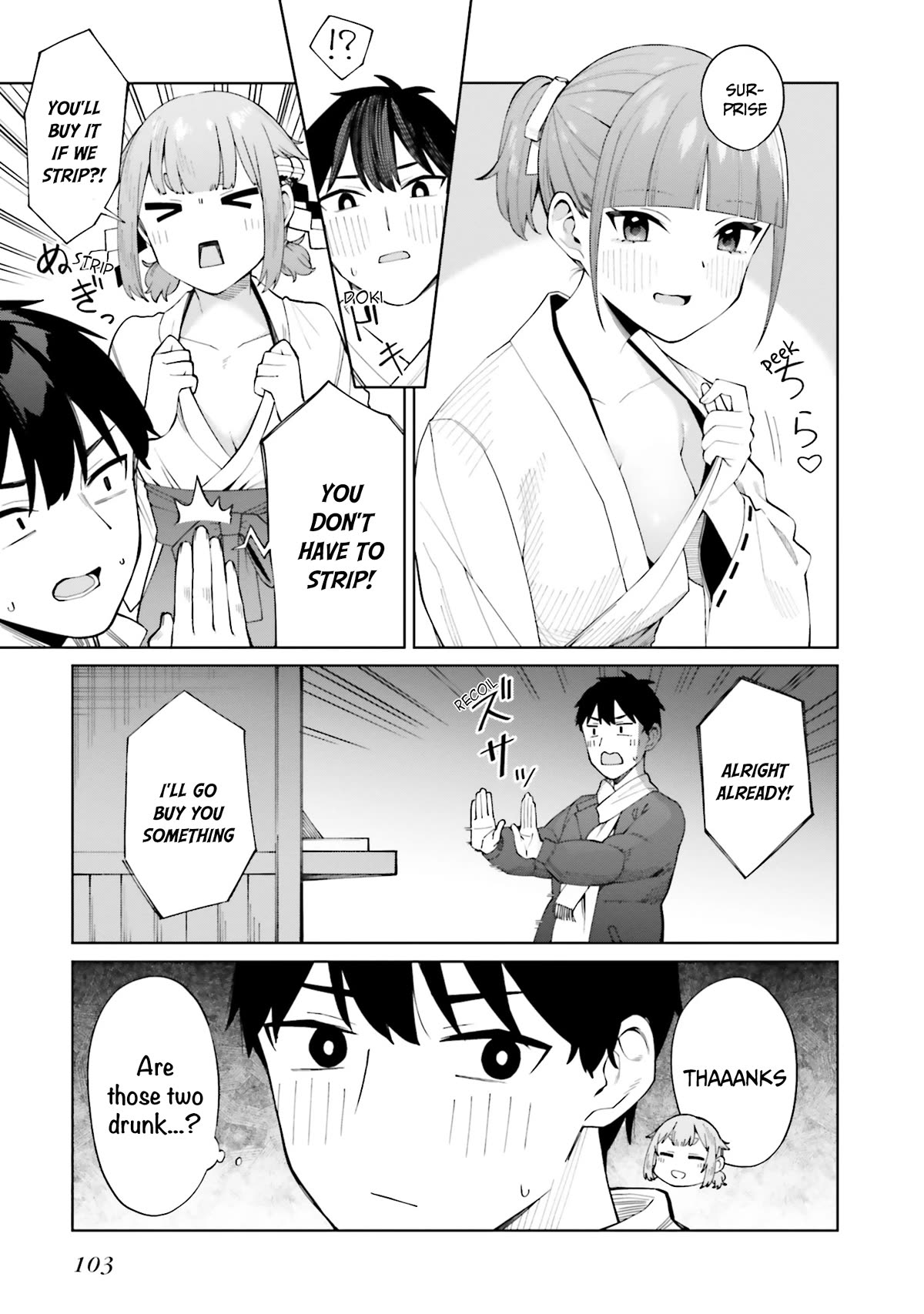 I Don't Understand Shirogane-san's Facial Expression at All Chapter 23 page 12 - Chapter 23