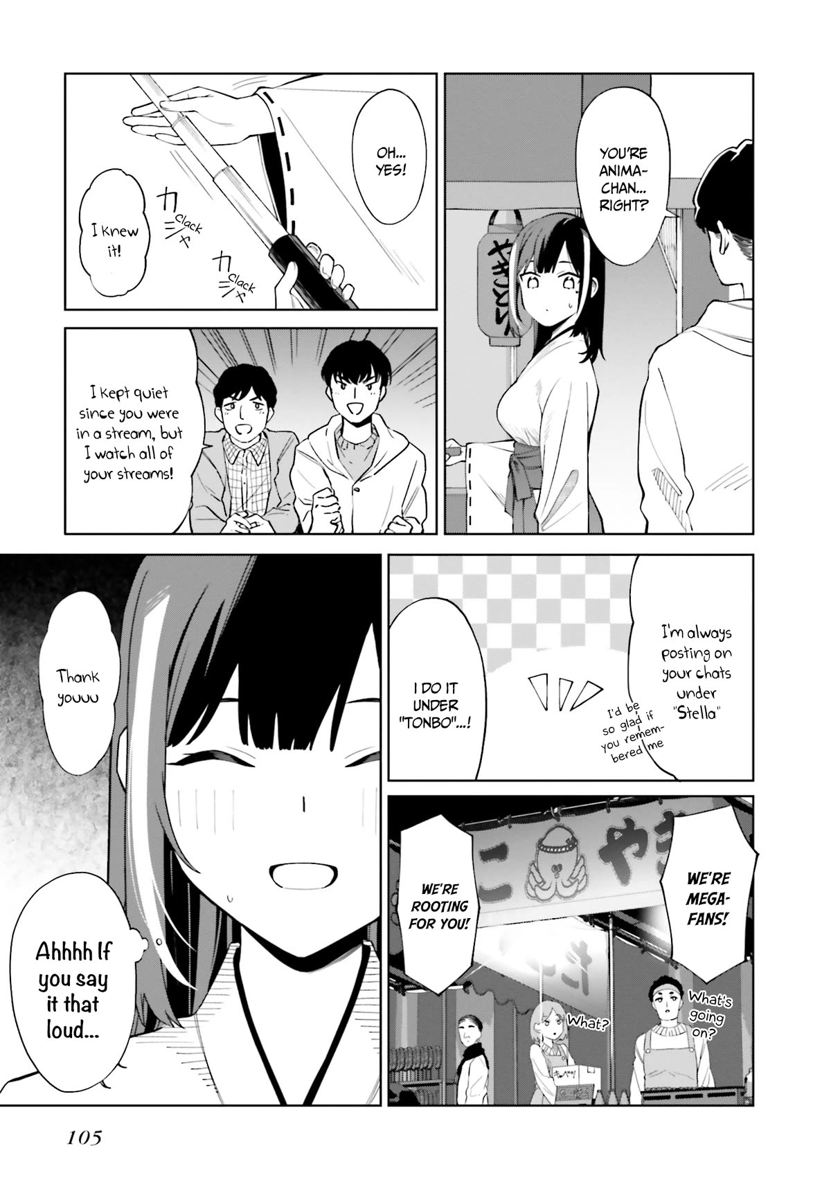 I Don't Understand Shirogane-san's Facial Expression at All Chapter 23 page 14 - Chapter 23