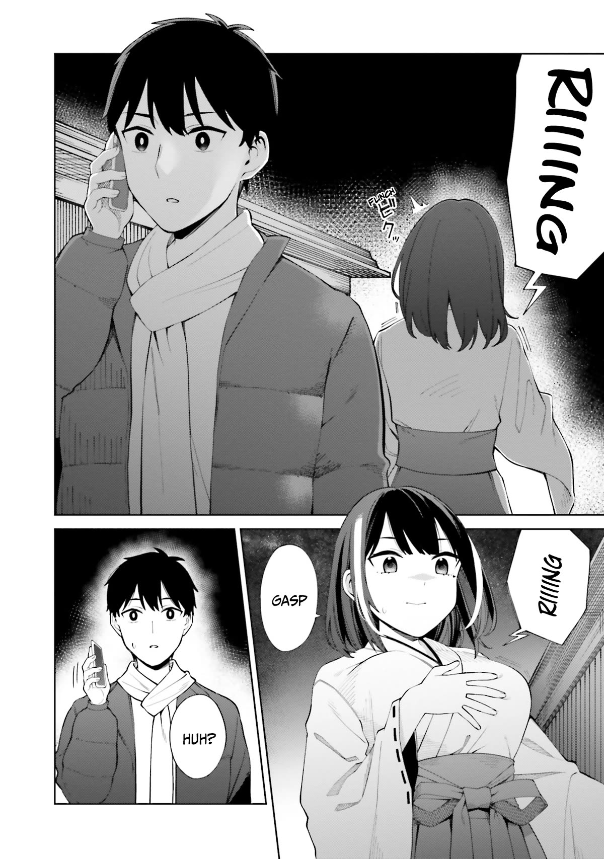 I Don't Understand Shirogane-san's Facial Expression at All Chapter 23 page 19 - Chapter 23