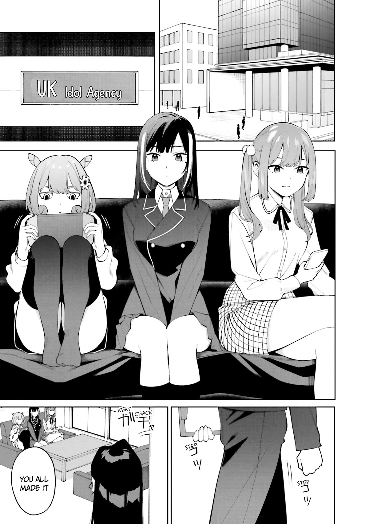 I Don't Understand Shirogane-san's Facial Expression at All Chapter 23 page 2 - Chapter 23