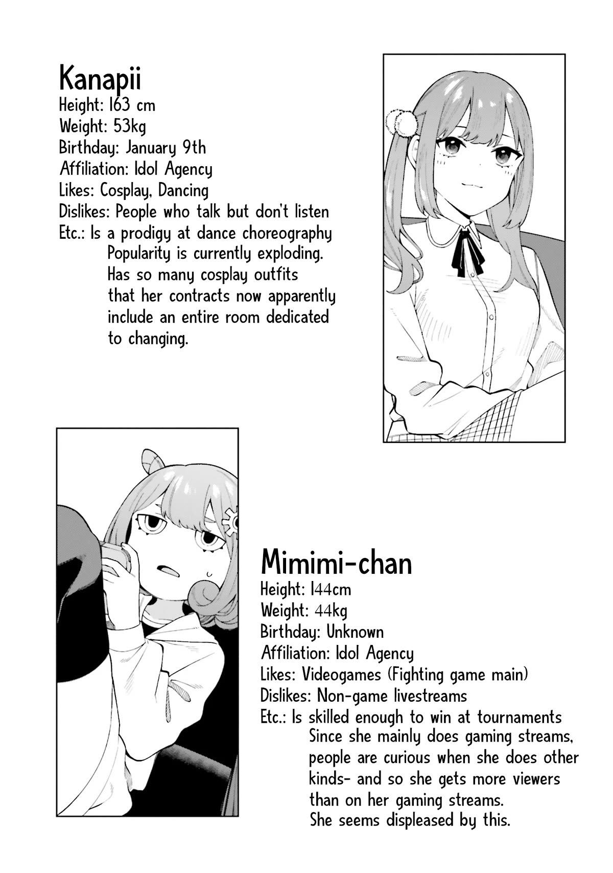 I Don't Understand Shirogane-san's Facial Expression at All Chapter 23 page 20 - Chapter 23