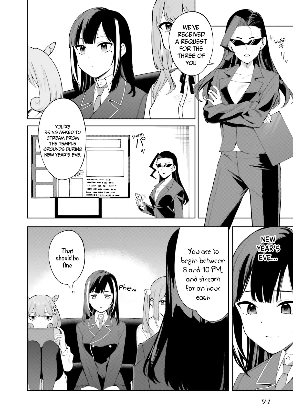 I Don't Understand Shirogane-san's Facial Expression at All Chapter 23 page 3 - Chapter 23