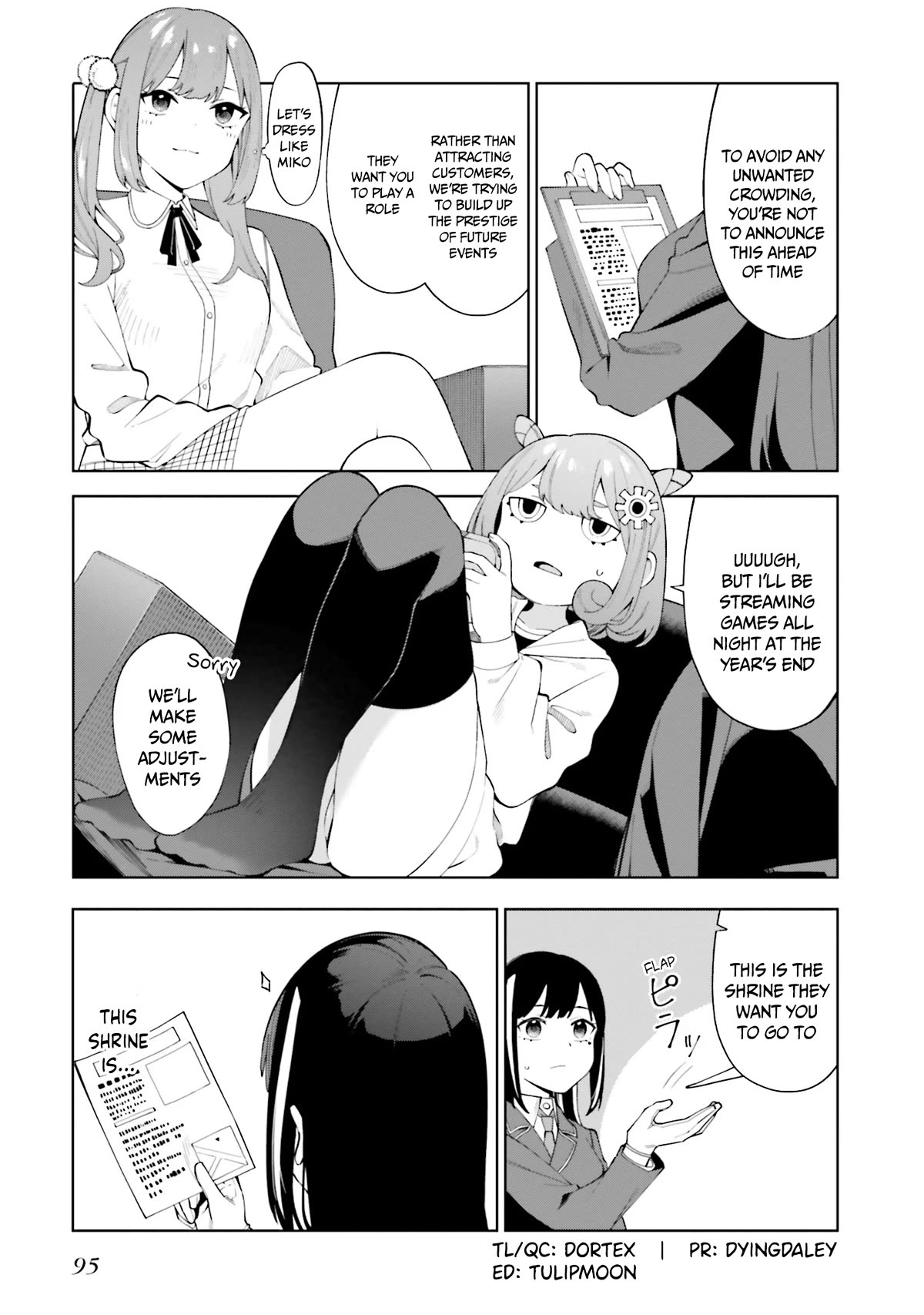 I Don't Understand Shirogane-san's Facial Expression at All Chapter 23 page 4 - Chapter 23