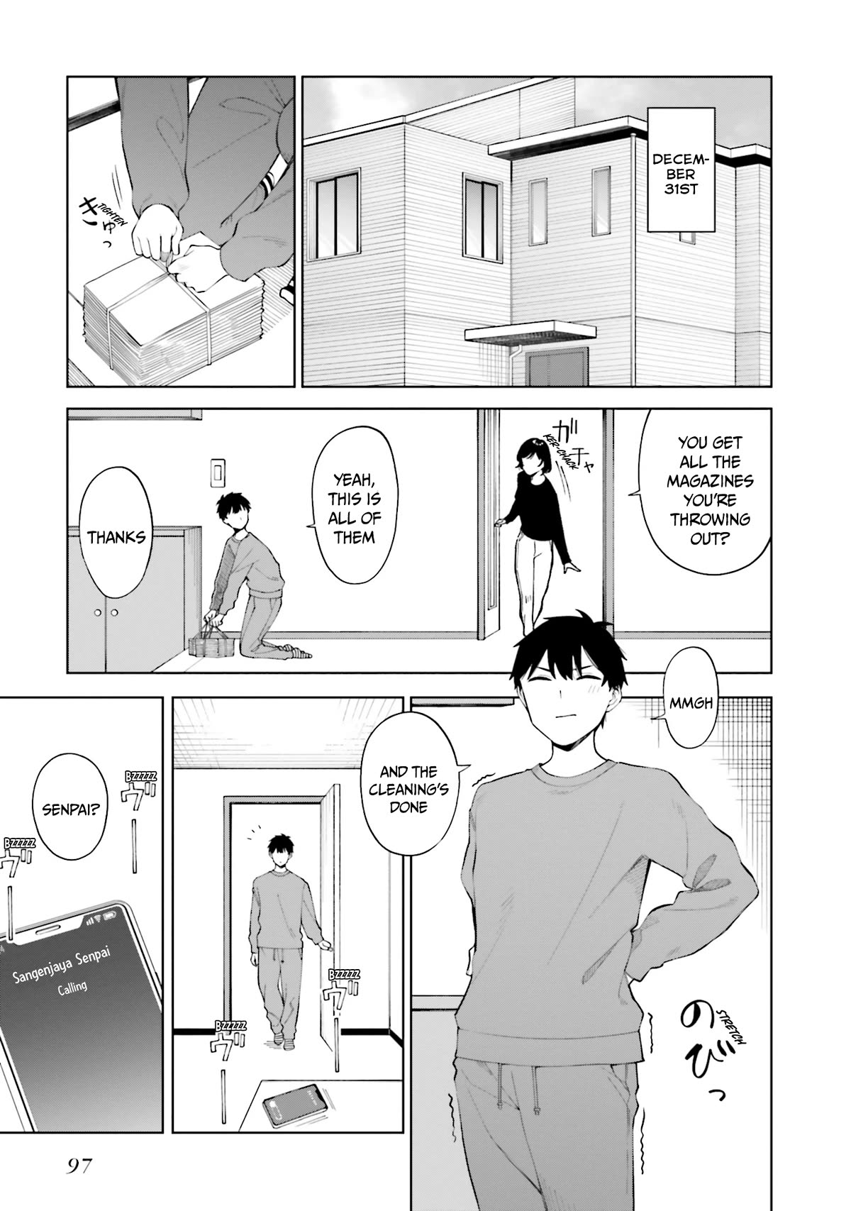 I Don't Understand Shirogane-san's Facial Expression at All Chapter 23 page 6 - Chapter 23