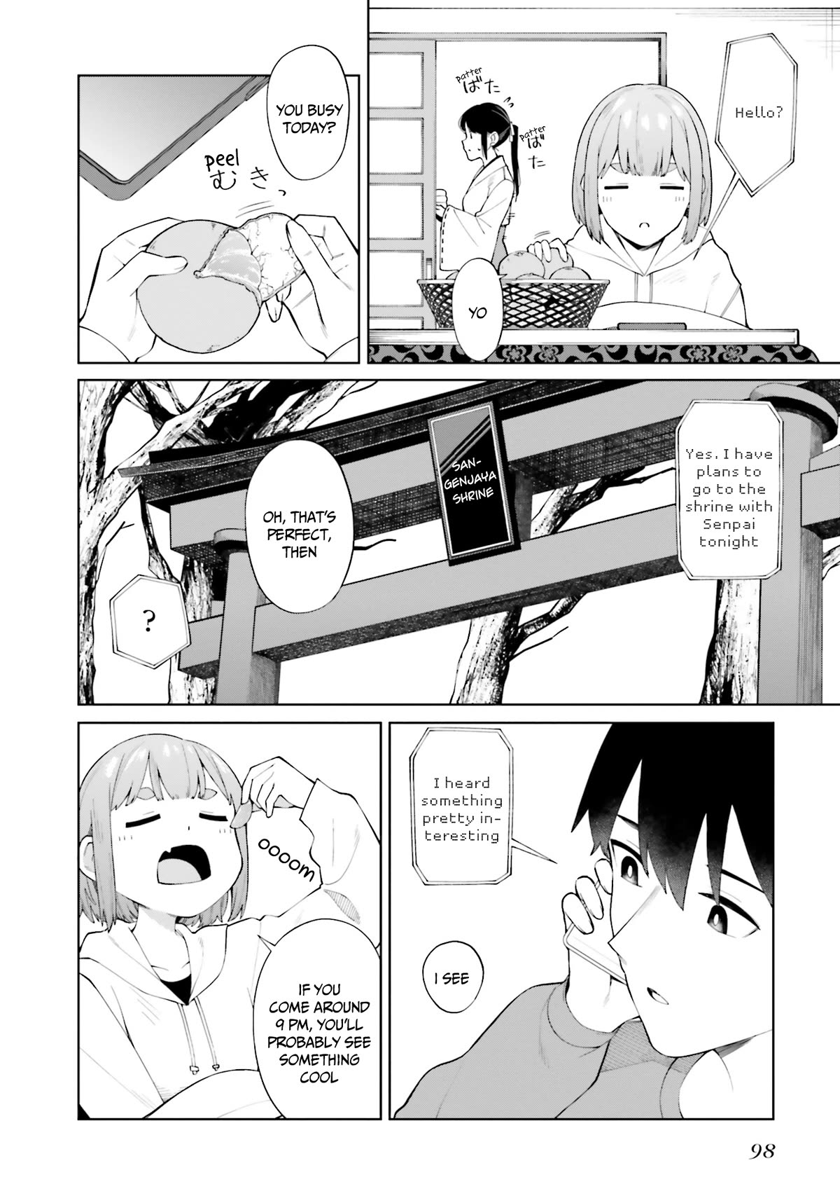 I Don't Understand Shirogane-san's Facial Expression at All Chapter 23 page 7 - Chapter 23