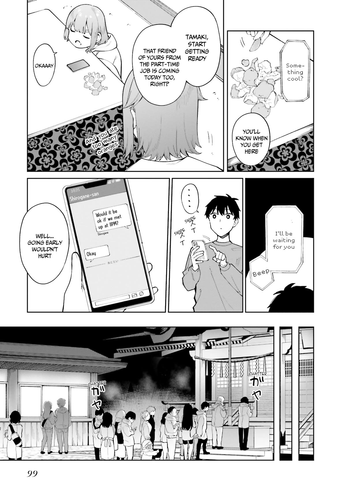 I Don't Understand Shirogane-san's Facial Expression at All Chapter 23 page 8 - Chapter 23