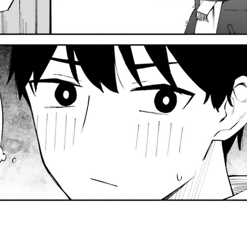 I Don't Understand Shirogane-san's Facial Expression at All Chapter 23 cover