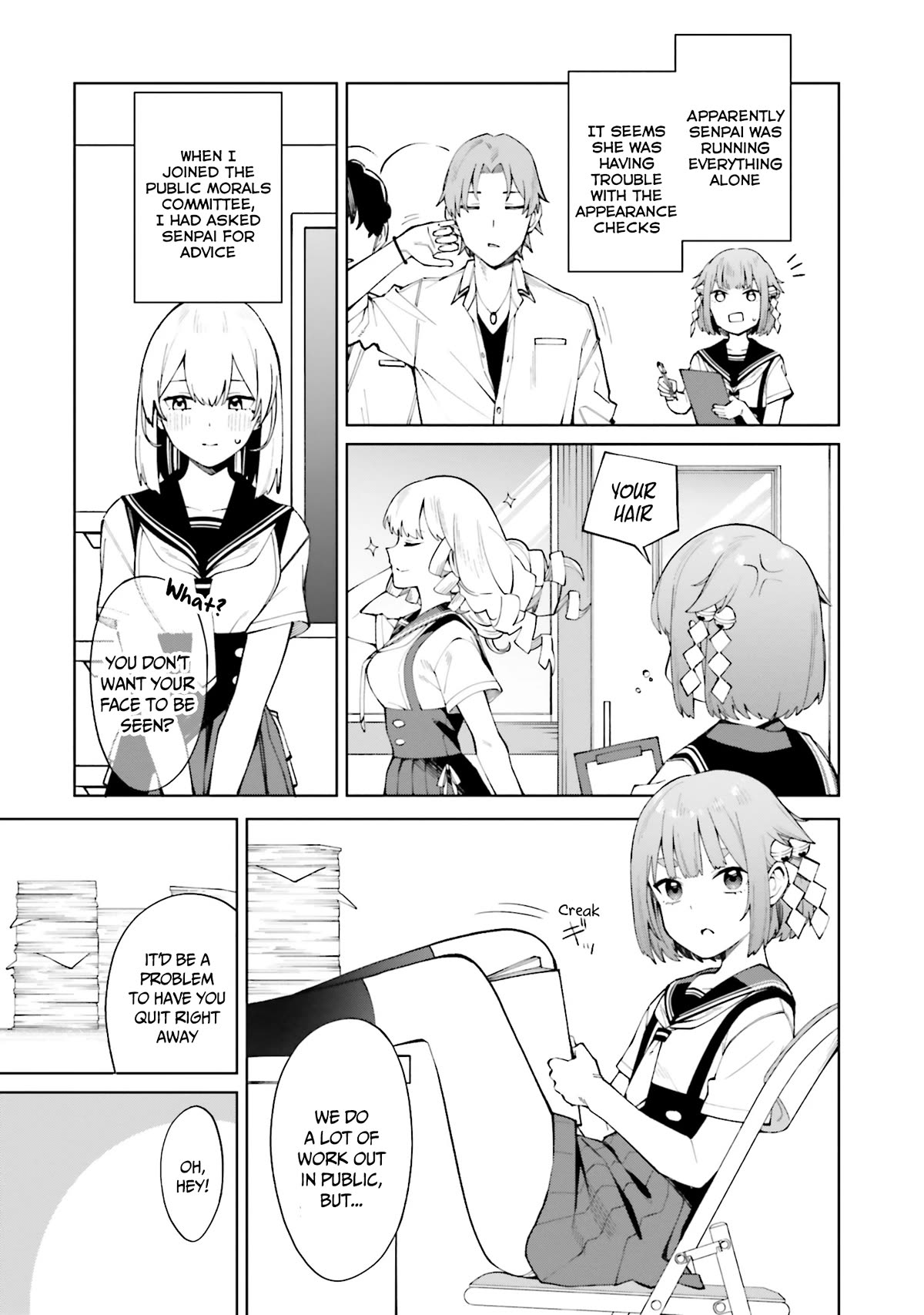 I Don't Understand Shirogane-san's Facial Expression at All Chapter 24 page 12 - Chapter 24
