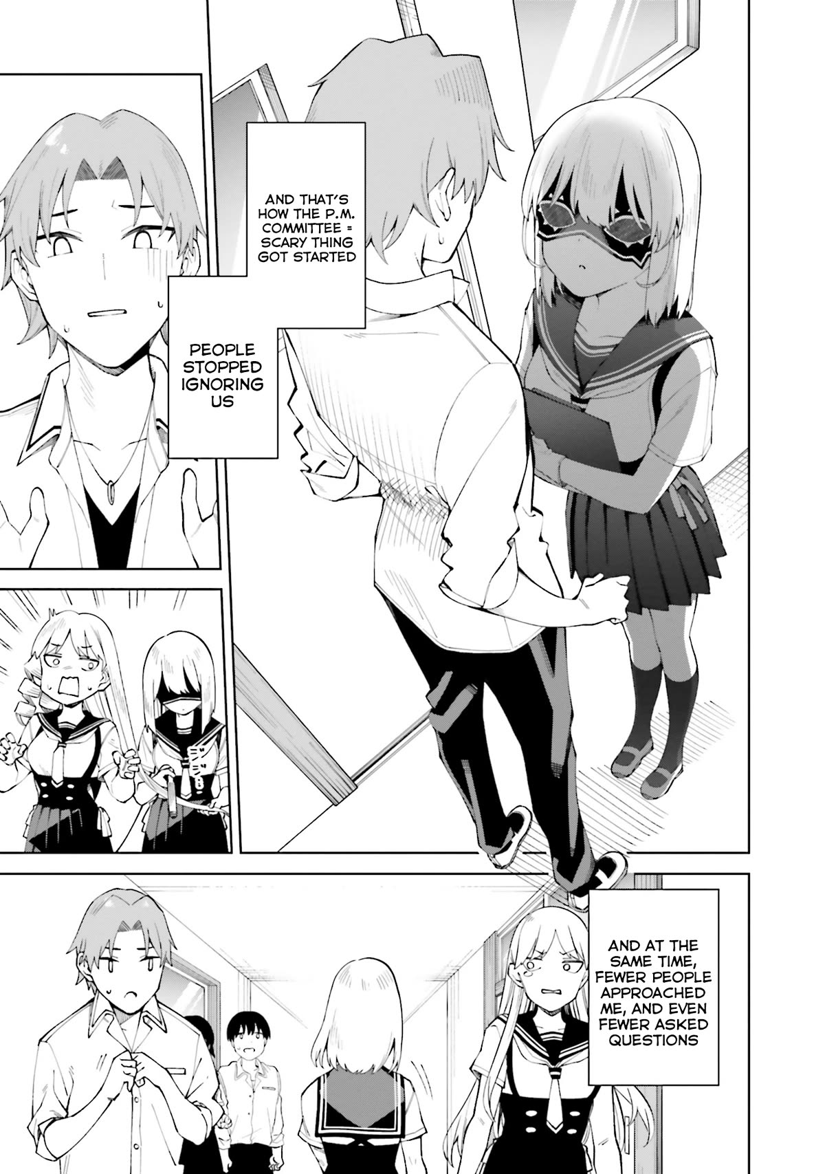 I Don't Understand Shirogane-san's Facial Expression at All Chapter 24 page 14 - Chapter 24
