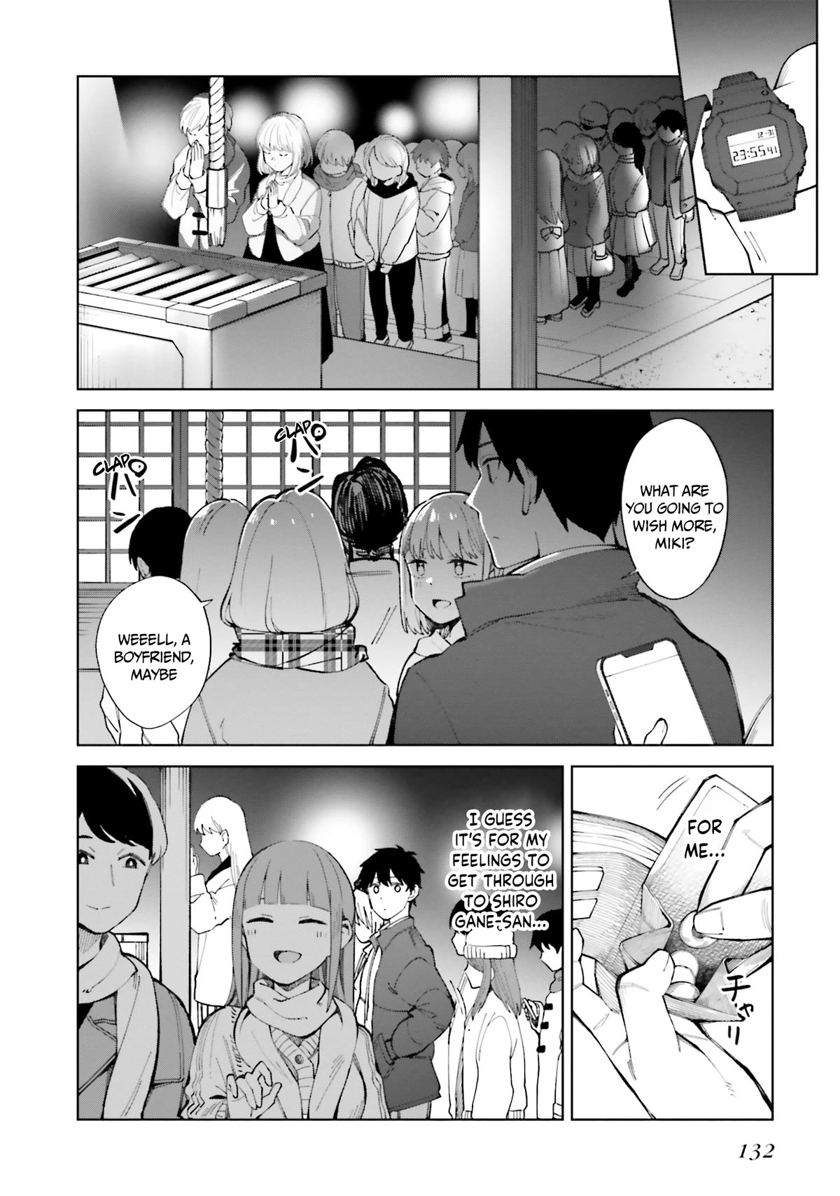 I Don't Understand Shirogane-san's Facial Expression at All Chapter 24 page 21 - Chapter 24