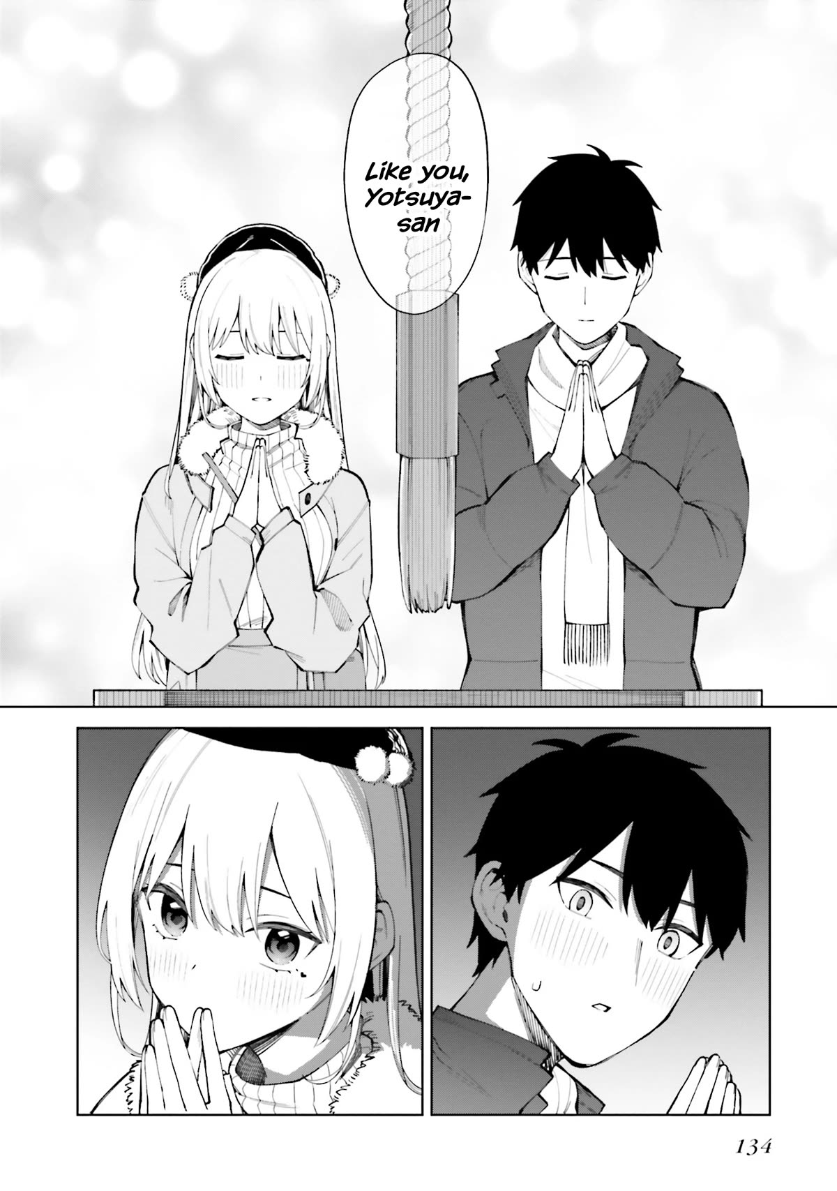 I Don't Understand Shirogane-san's Facial Expression at All Chapter 24 page 23 - Chapter 24