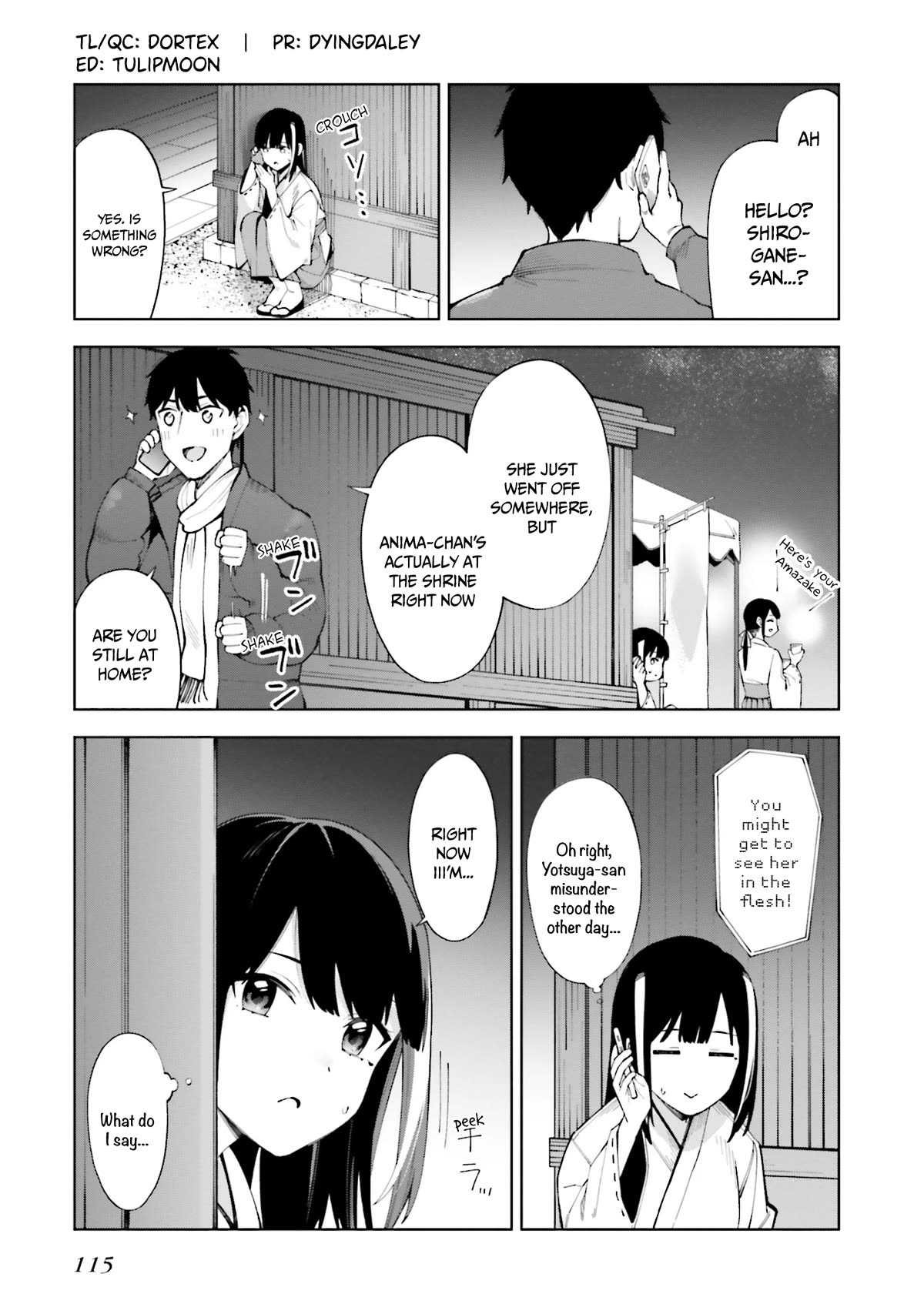 I Don't Understand Shirogane-san's Facial Expression at All Chapter 24 page 4 - Chapter 24