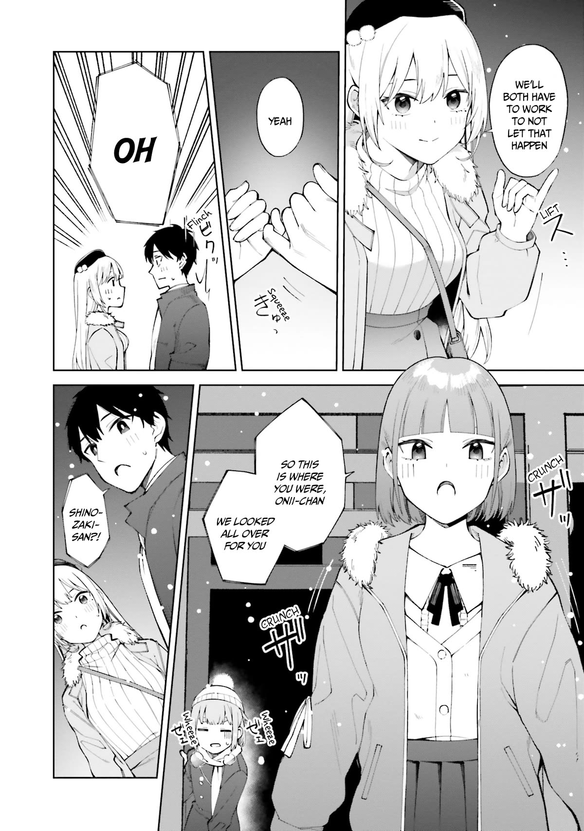 I Don't Understand Shirogane-san's Facial Expression at All Chapter 25 page 13 - Chapter 25 [END]