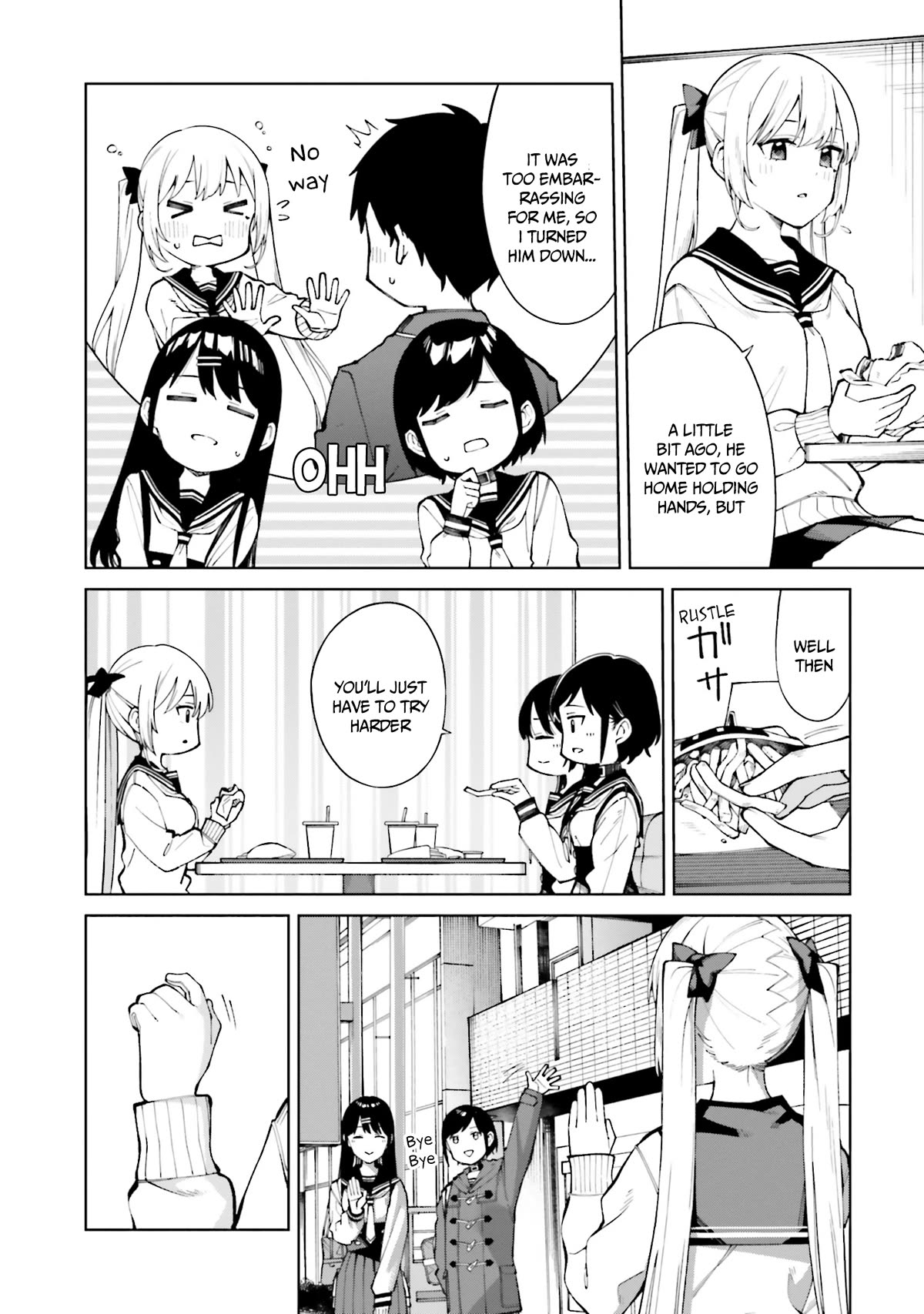 I Don't Understand Shirogane-san's Facial Expression at All Chapter 25 page 19 - Chapter 25 [END]