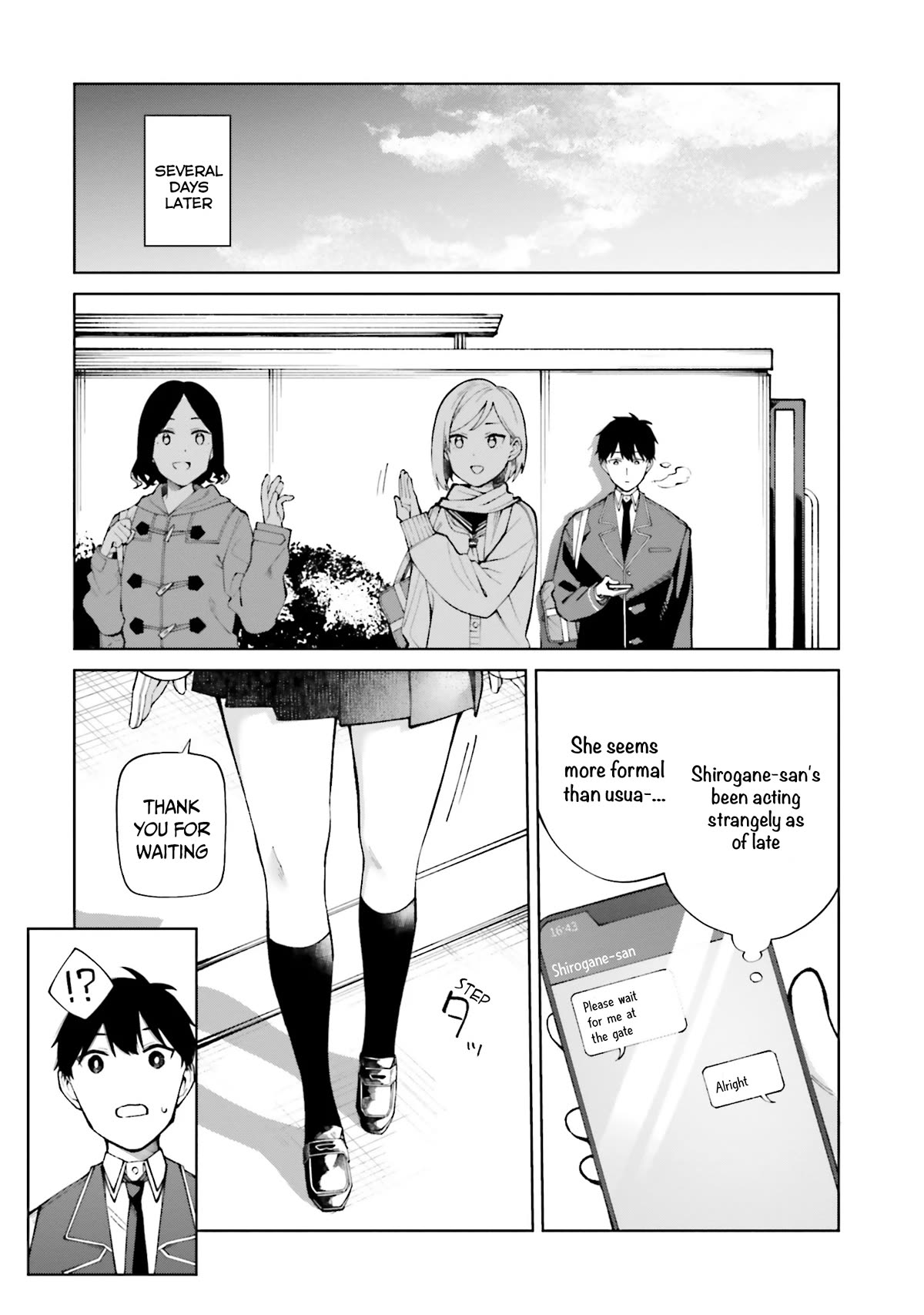 I Don't Understand Shirogane-san's Facial Expression at All Chapter 25 page 20 - Chapter 25 [END]