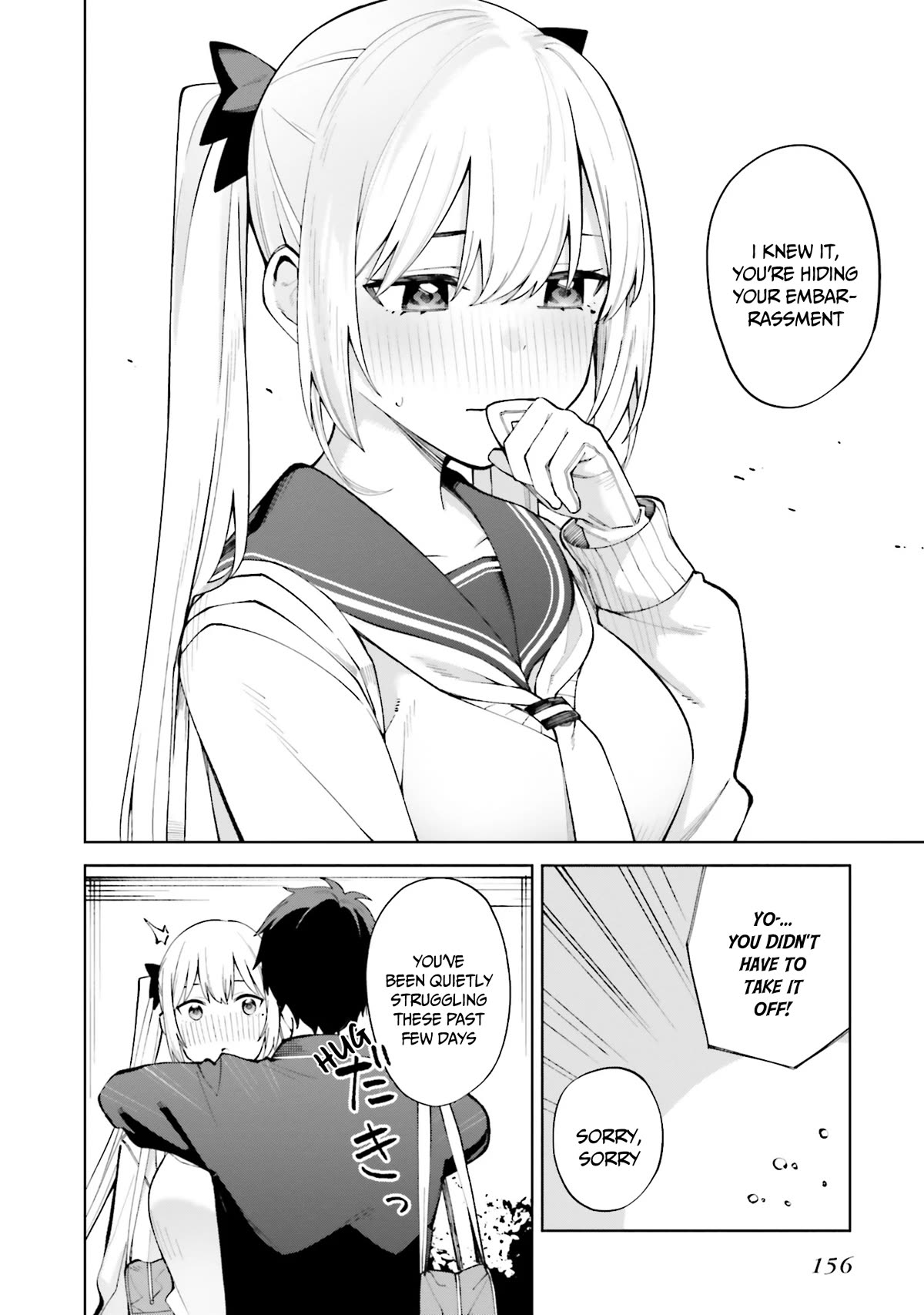 I Don't Understand Shirogane-san's Facial Expression at All Chapter 25 page 23 - Chapter 25 [END]