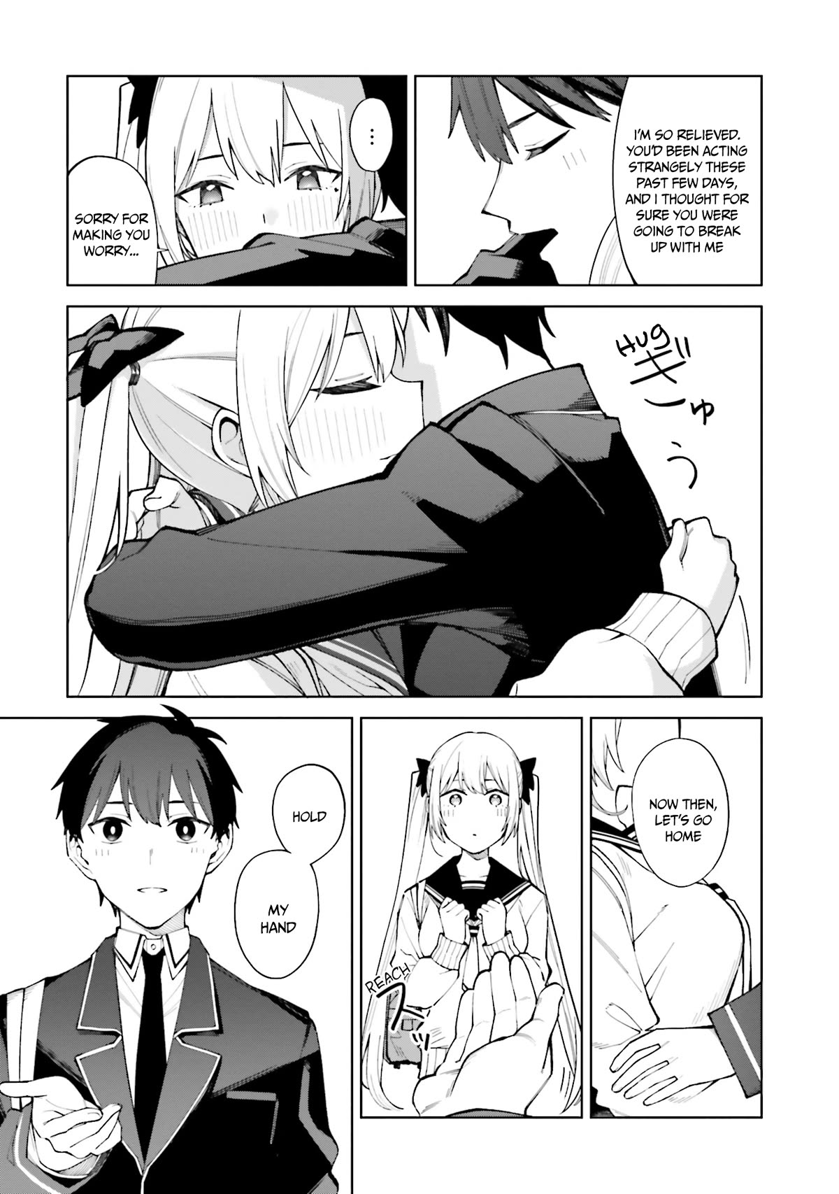 I Don't Understand Shirogane-san's Facial Expression at All Chapter 25 page 24 - Chapter 25 [END]