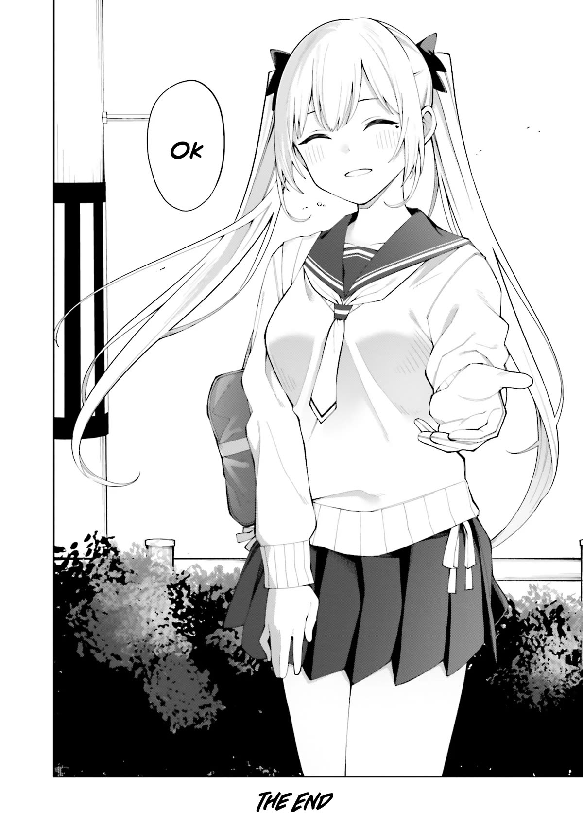 I Don't Understand Shirogane-san's Facial Expression at All Chapter 25 page 25 - Chapter 25 [END]