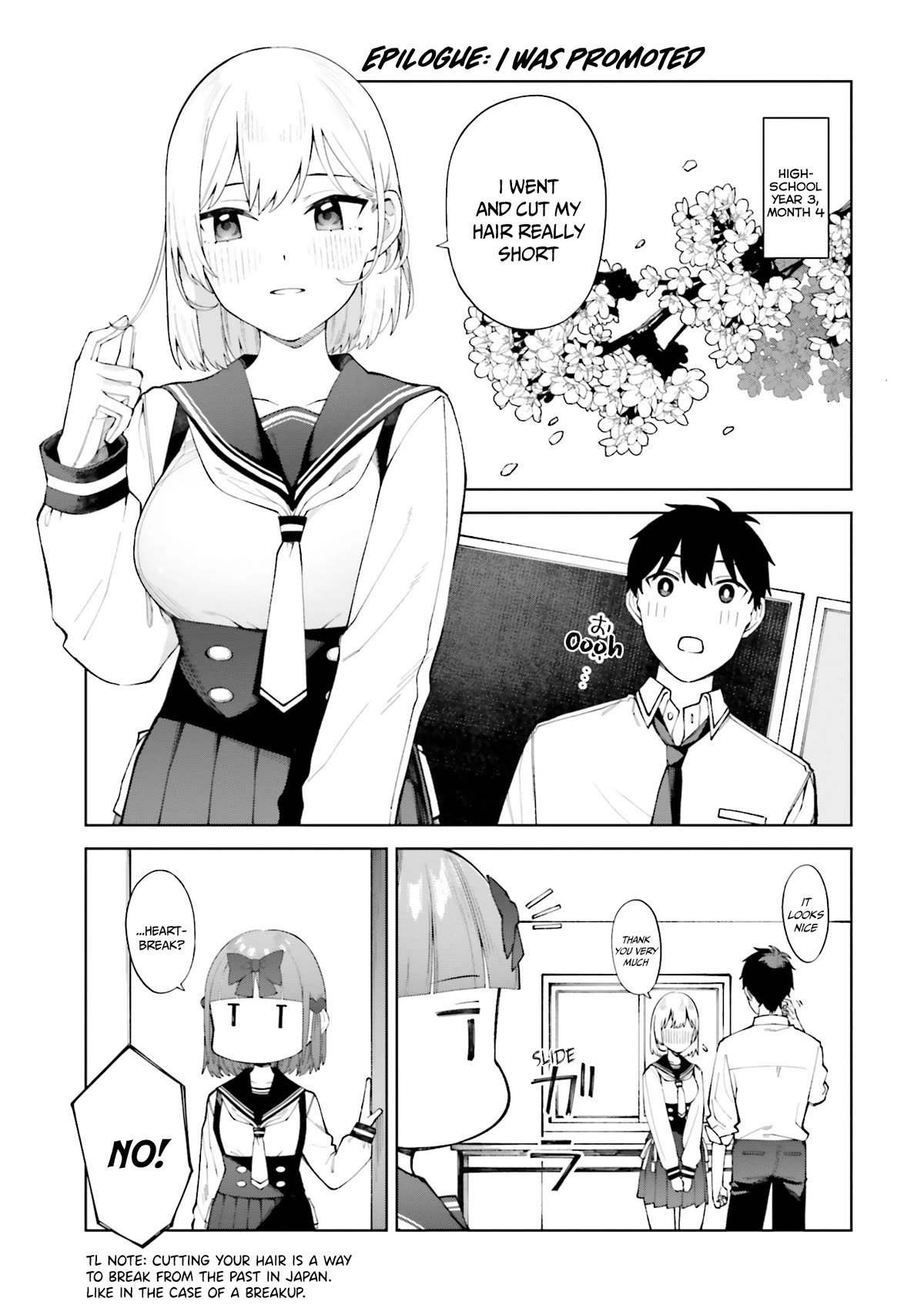 I Don't Understand Shirogane-san's Facial Expression at All Chapter 25 page 26 - Chapter 25 [END]