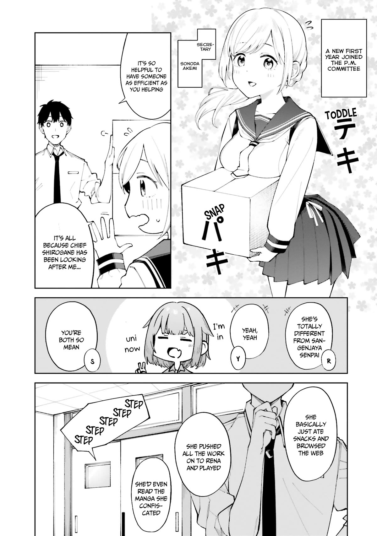 I Don't Understand Shirogane-san's Facial Expression at All Chapter 25 page 27 - Chapter 25 [END]