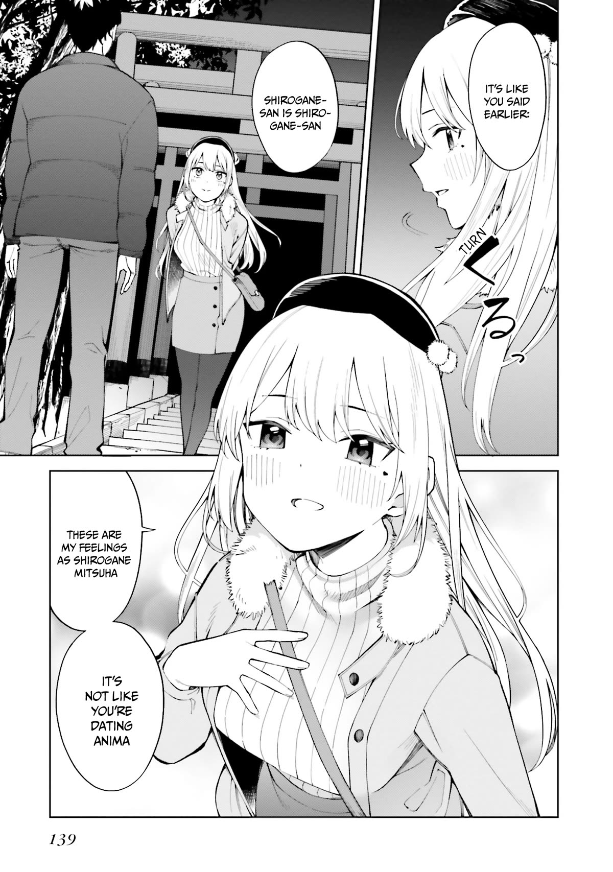 I Don't Understand Shirogane-san's Facial Expression at All Chapter 25 page 6 - Chapter 25 [END]