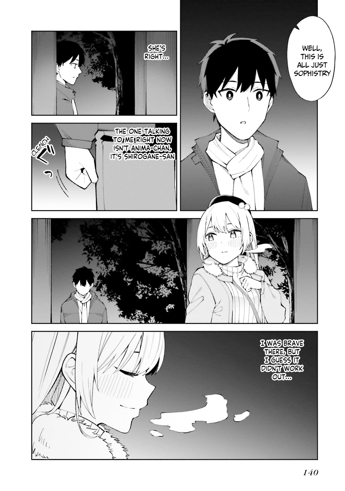 I Don't Understand Shirogane-san's Facial Expression at All Chapter 25 page 7 - Chapter 25 [END]