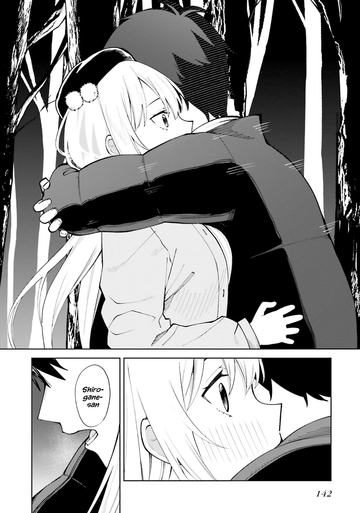 I Don't Understand Shirogane-san's Facial Expression at All Chapter 25 page 9 - Chapter 25 [END]