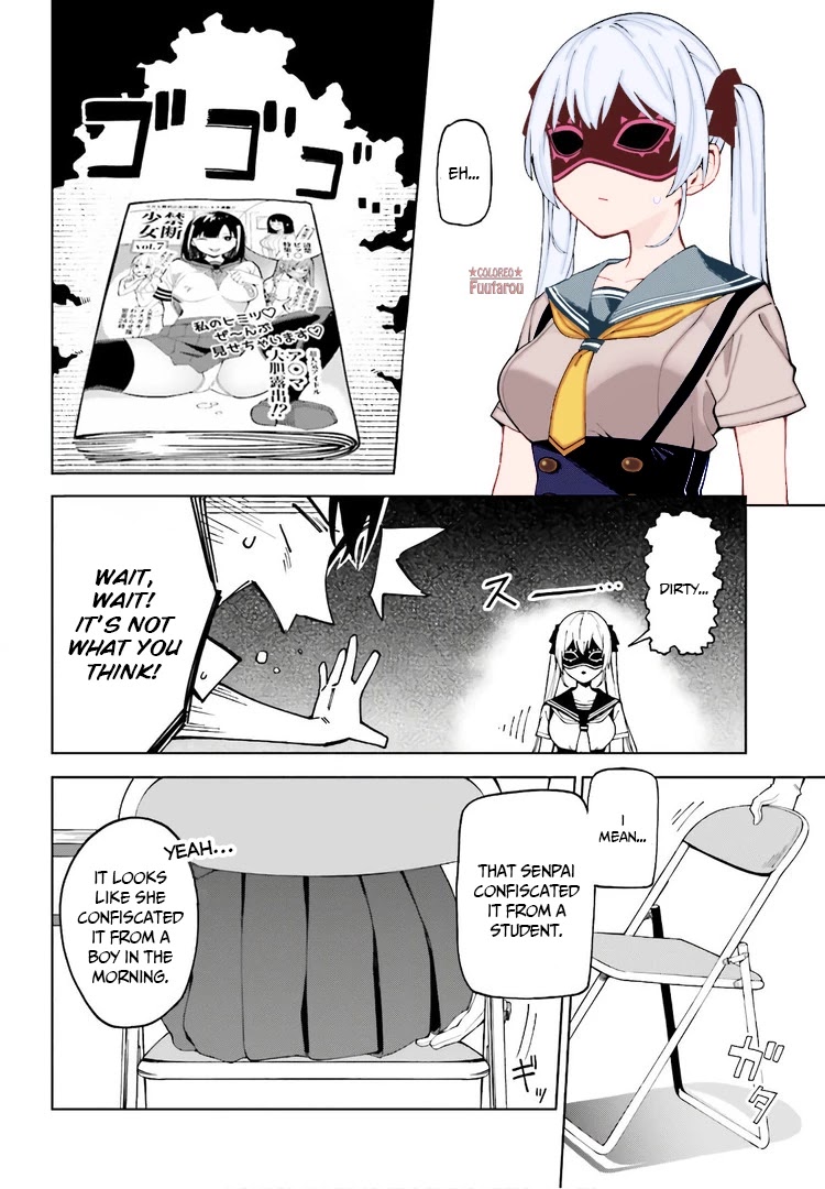 I Don't Understand Shirogane-san's Facial Expression at All Chapter 3 page 12 - Chapter 3