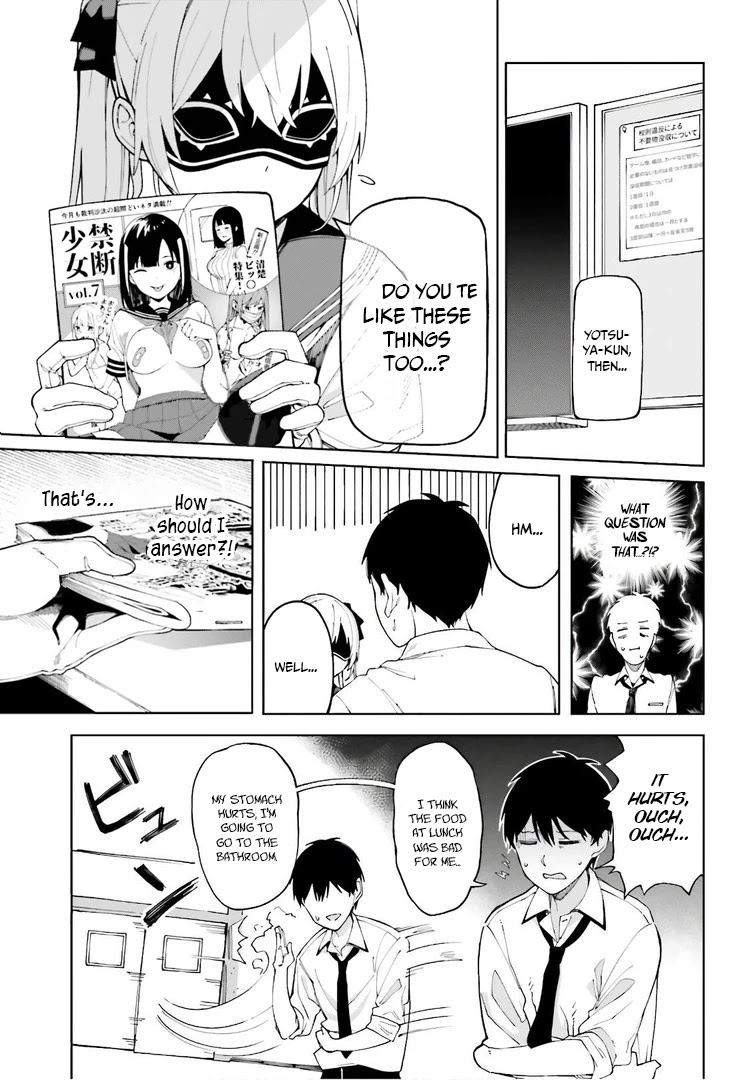 I Don't Understand Shirogane-san's Facial Expression at All Chapter 3 page 13 - Chapter 3