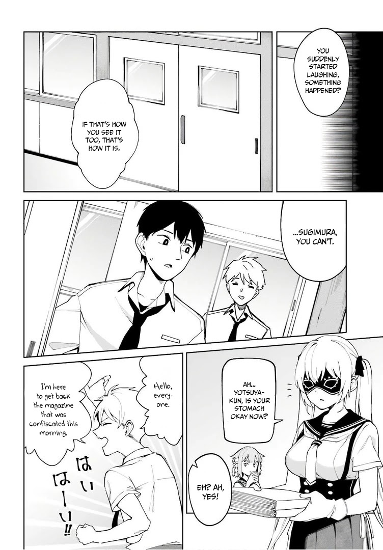 I Don't Understand Shirogane-san's Facial Expression at All Chapter 3 page 20 - Chapter 3