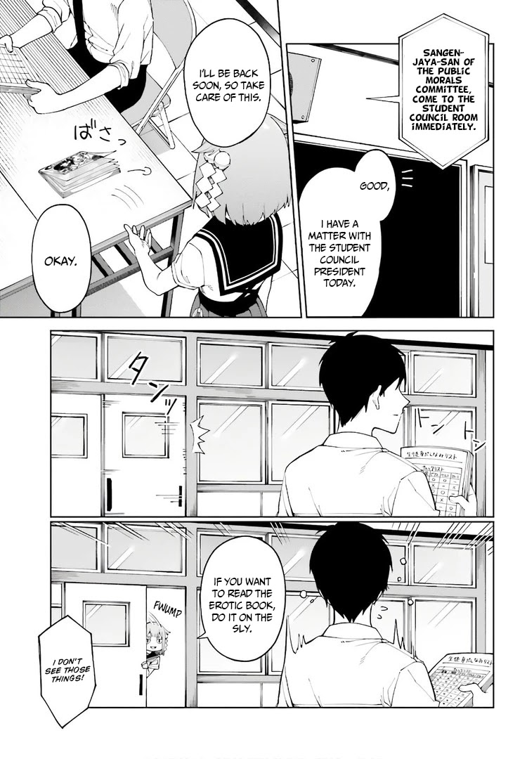I Don't Understand Shirogane-san's Facial Expression at All Chapter 3 page 7 - Chapter 3