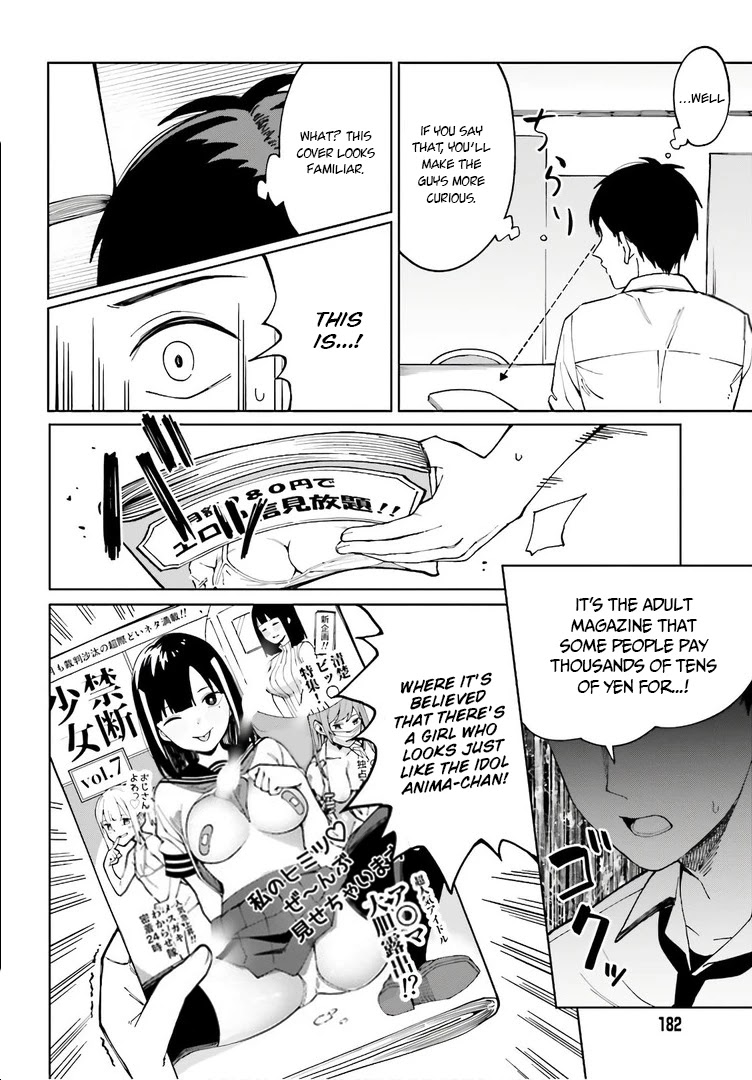 I Don't Understand Shirogane-san's Facial Expression at All Chapter 3 page 8 - Chapter 3