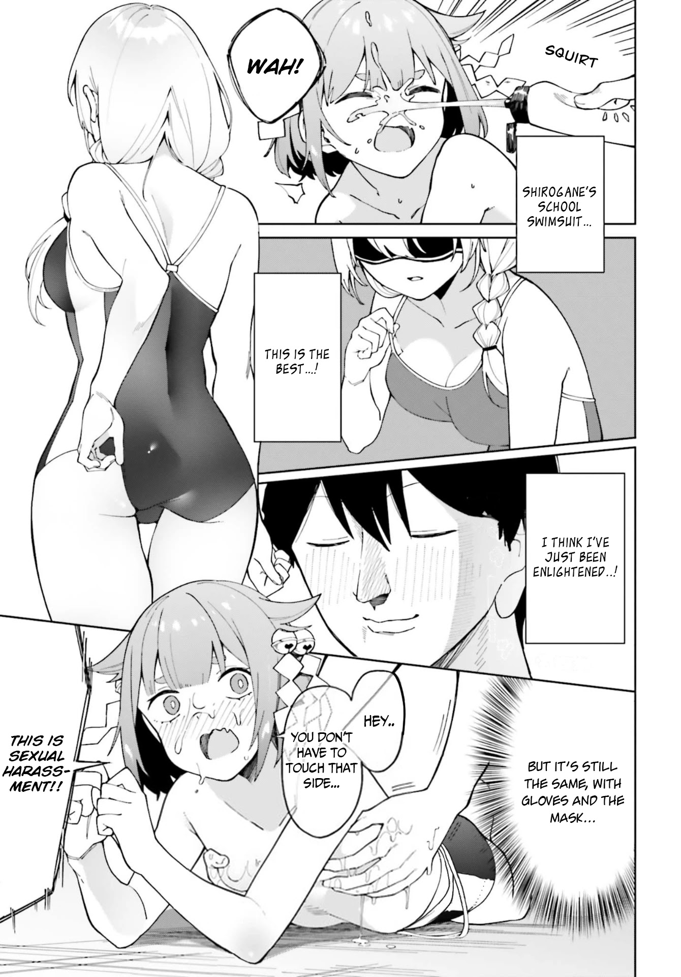 I Don't Understand Shirogane-san's Facial Expression at All Chapter 4 page 11 - Chapter 4