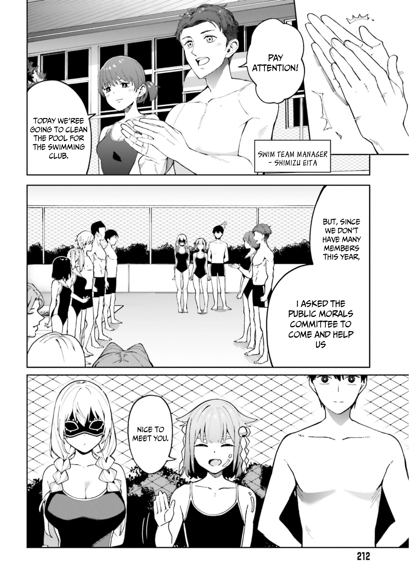 I Don't Understand Shirogane-san's Facial Expression at All Chapter 4 page 12 - Chapter 4