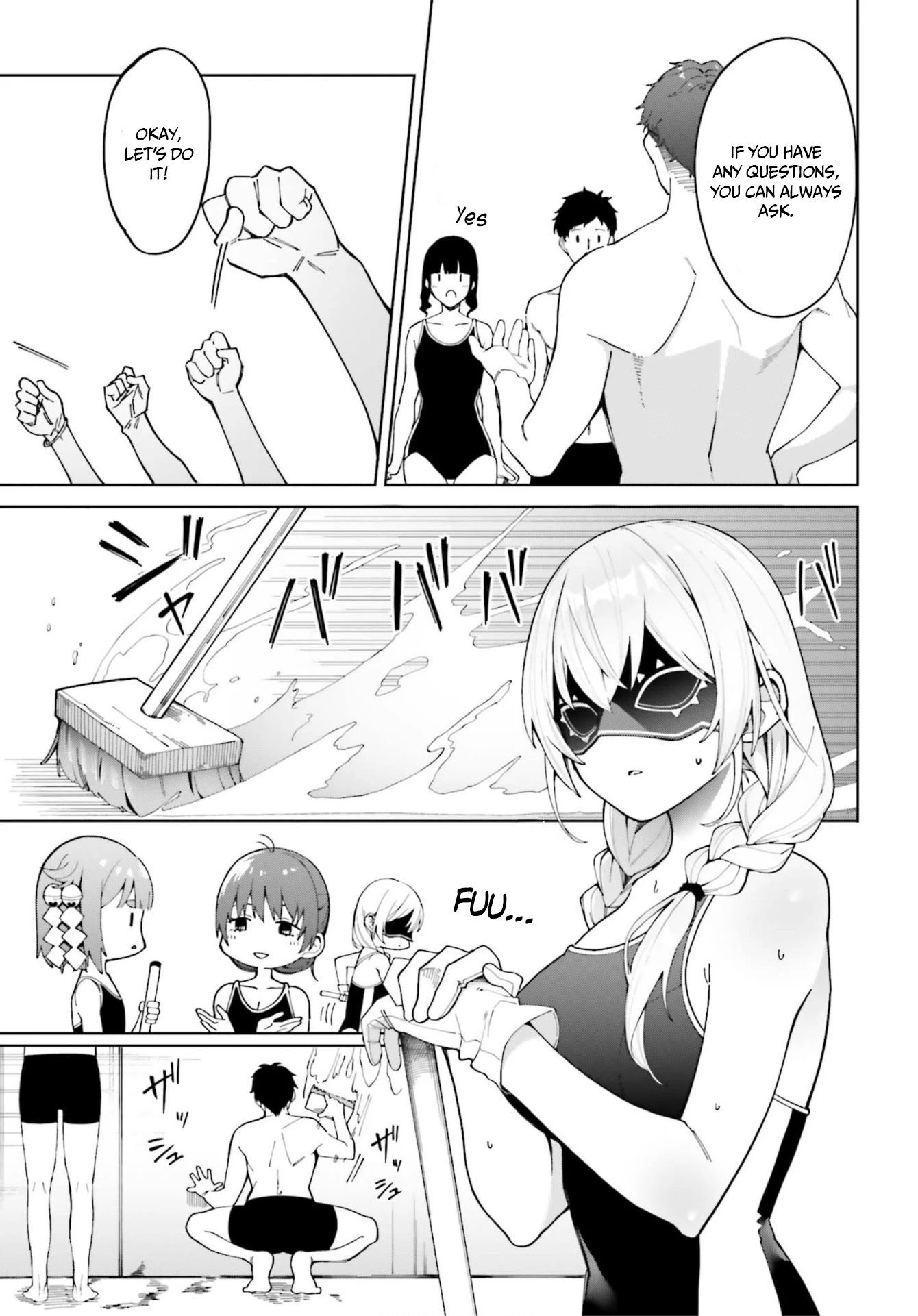 I Don't Understand Shirogane-san's Facial Expression at All Chapter 4 page 13 - Chapter 4