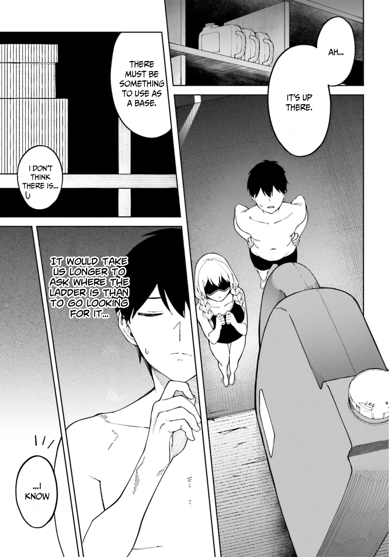 I Don't Understand Shirogane-san's Facial Expression at All Chapter 4 page 17 - Chapter 4