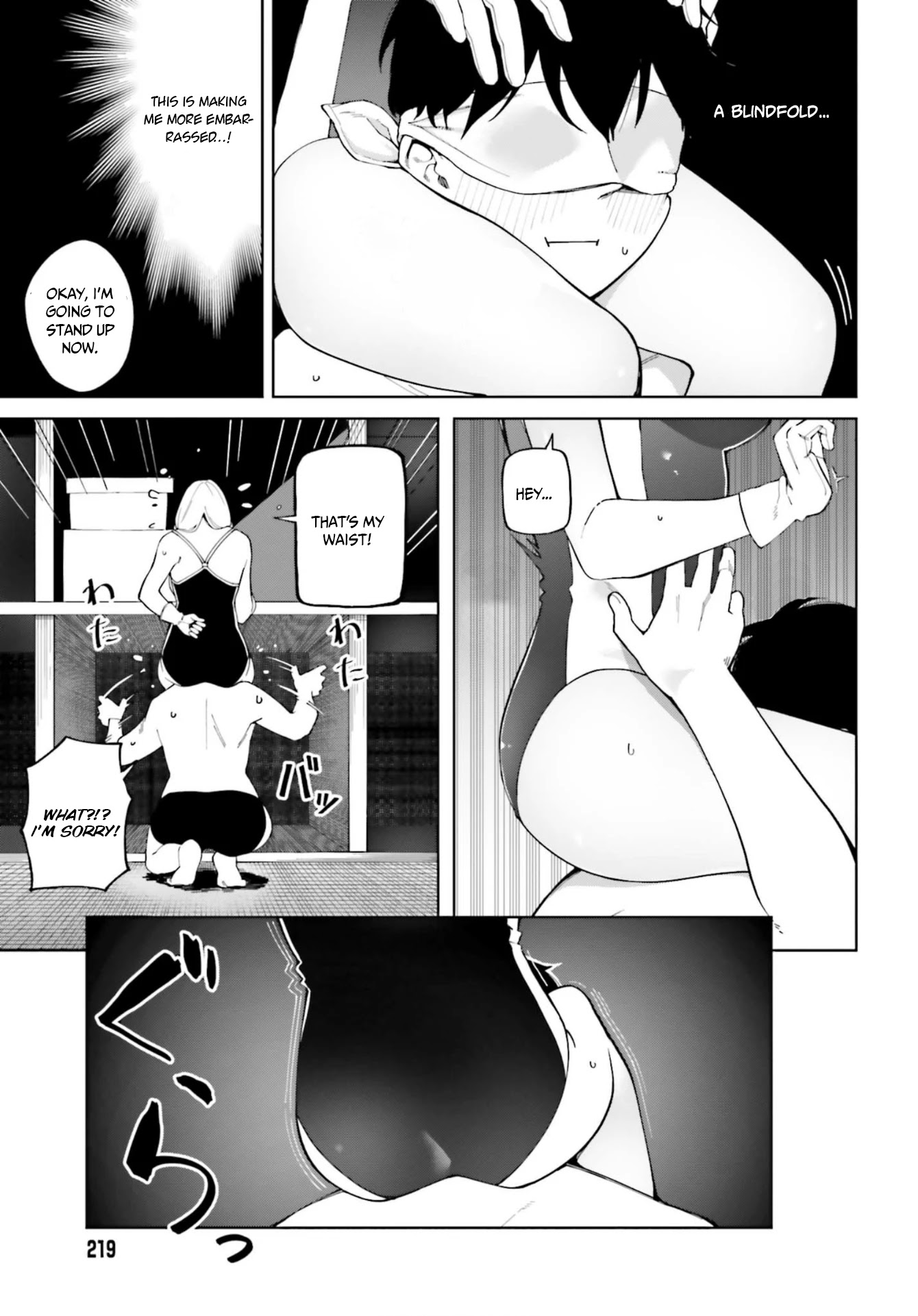 I Don't Understand Shirogane-san's Facial Expression at All Chapter 4 page 19 - Chapter 4