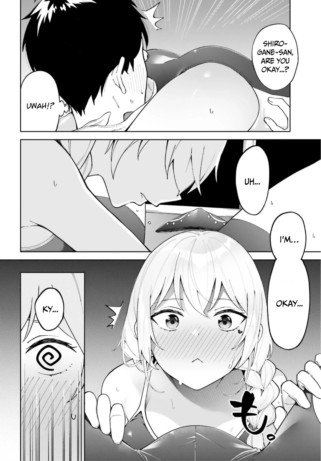 I Don't Understand Shirogane-san's Facial Expression at All Chapter 4 page 23 - Chapter 4