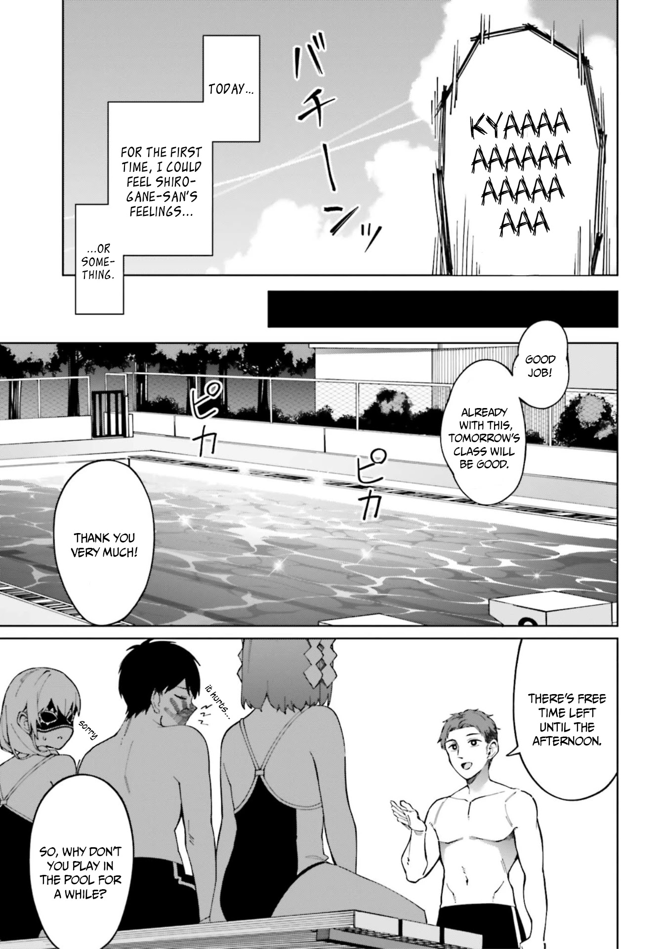 I Don't Understand Shirogane-san's Facial Expression at All Chapter 4 page 24 - Chapter 4