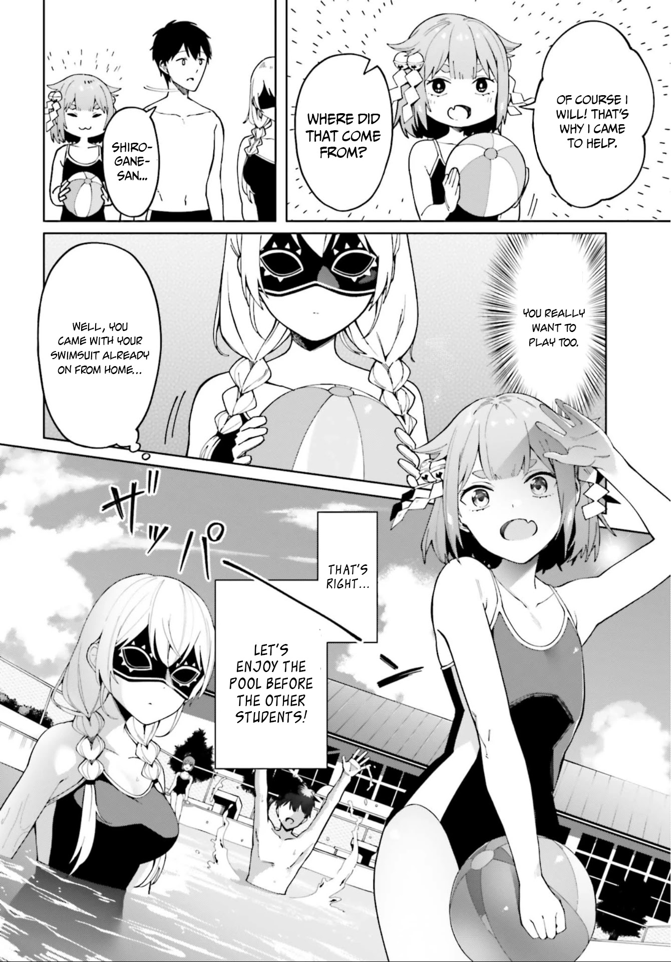I Don't Understand Shirogane-san's Facial Expression at All Chapter 4 page 25 - Chapter 4