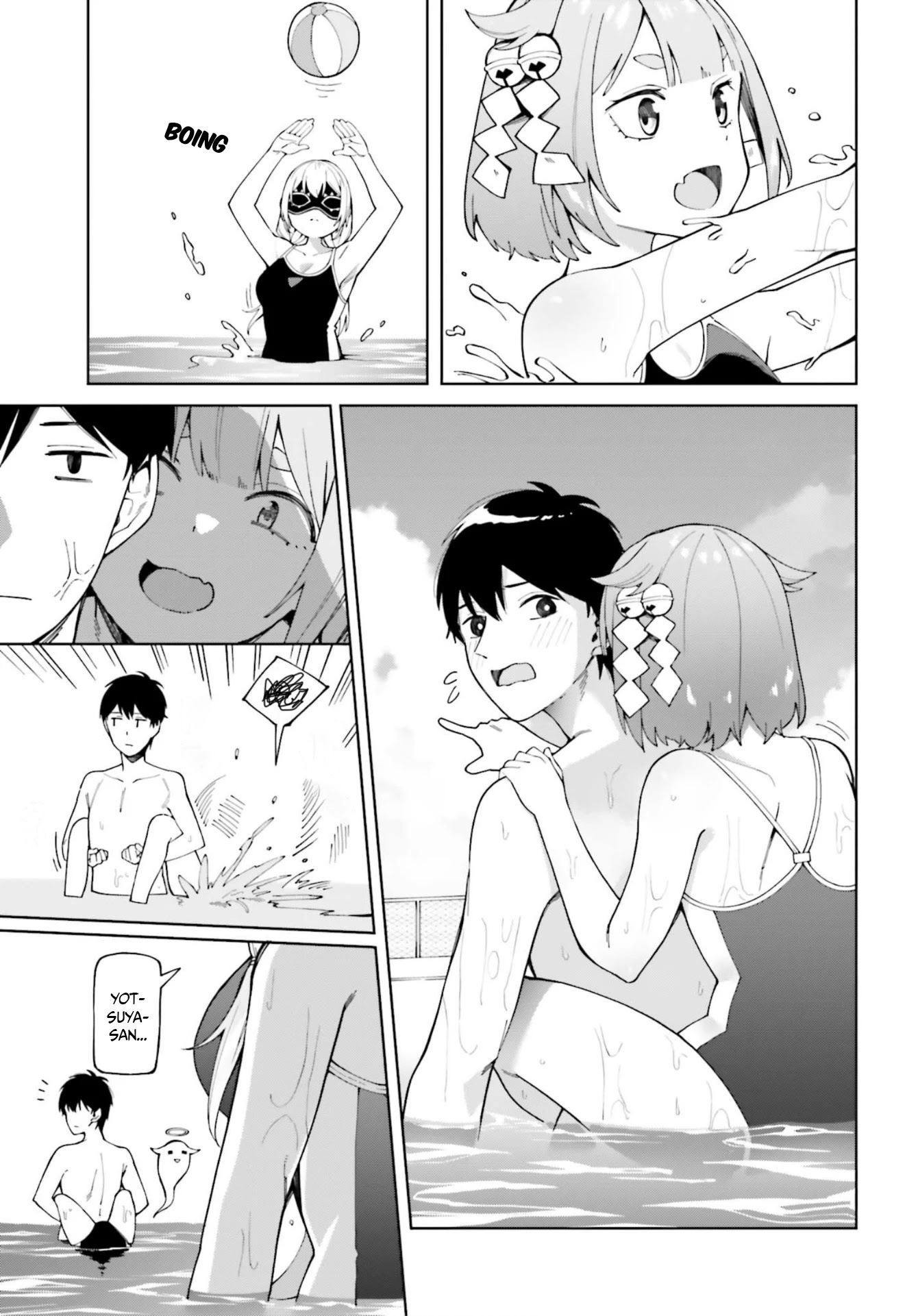 I Don't Understand Shirogane-san's Facial Expression at All Chapter 4 page 26 - Chapter 4